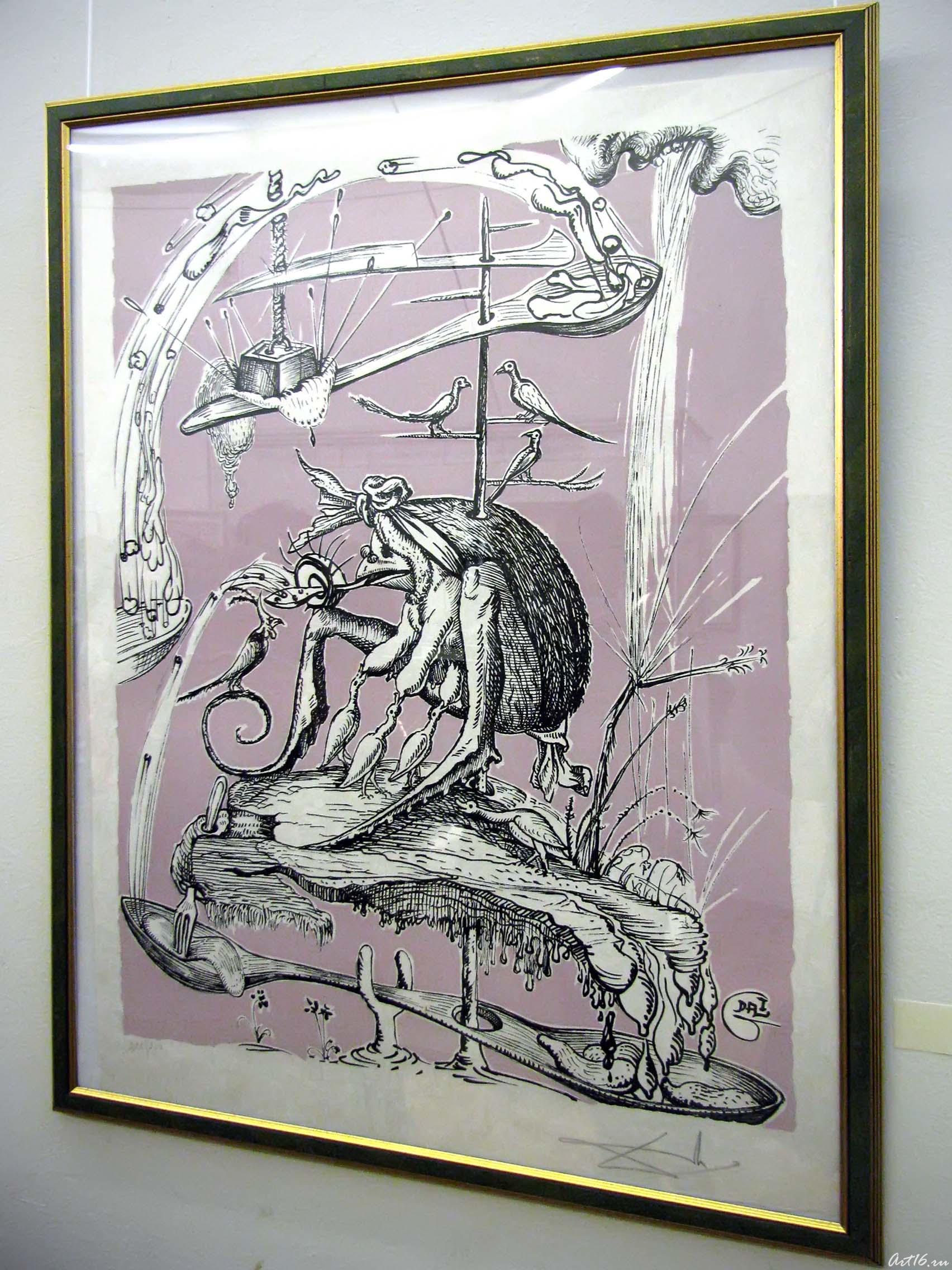 Чревоугодие. 1974::«Шедевры Сальвадора Дали. Скульптура и графика»