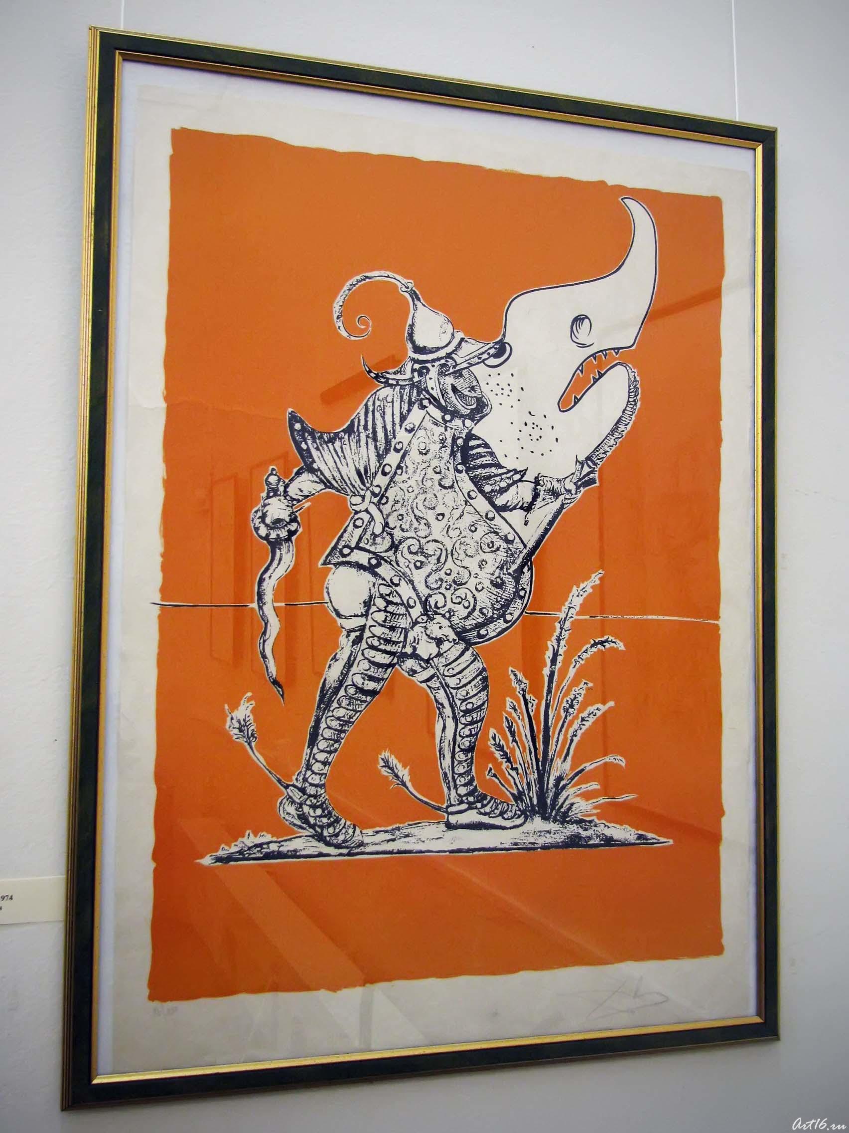 Убийство. 1974::«Шедевры Сальвадора Дали. Скульптура и графика»
