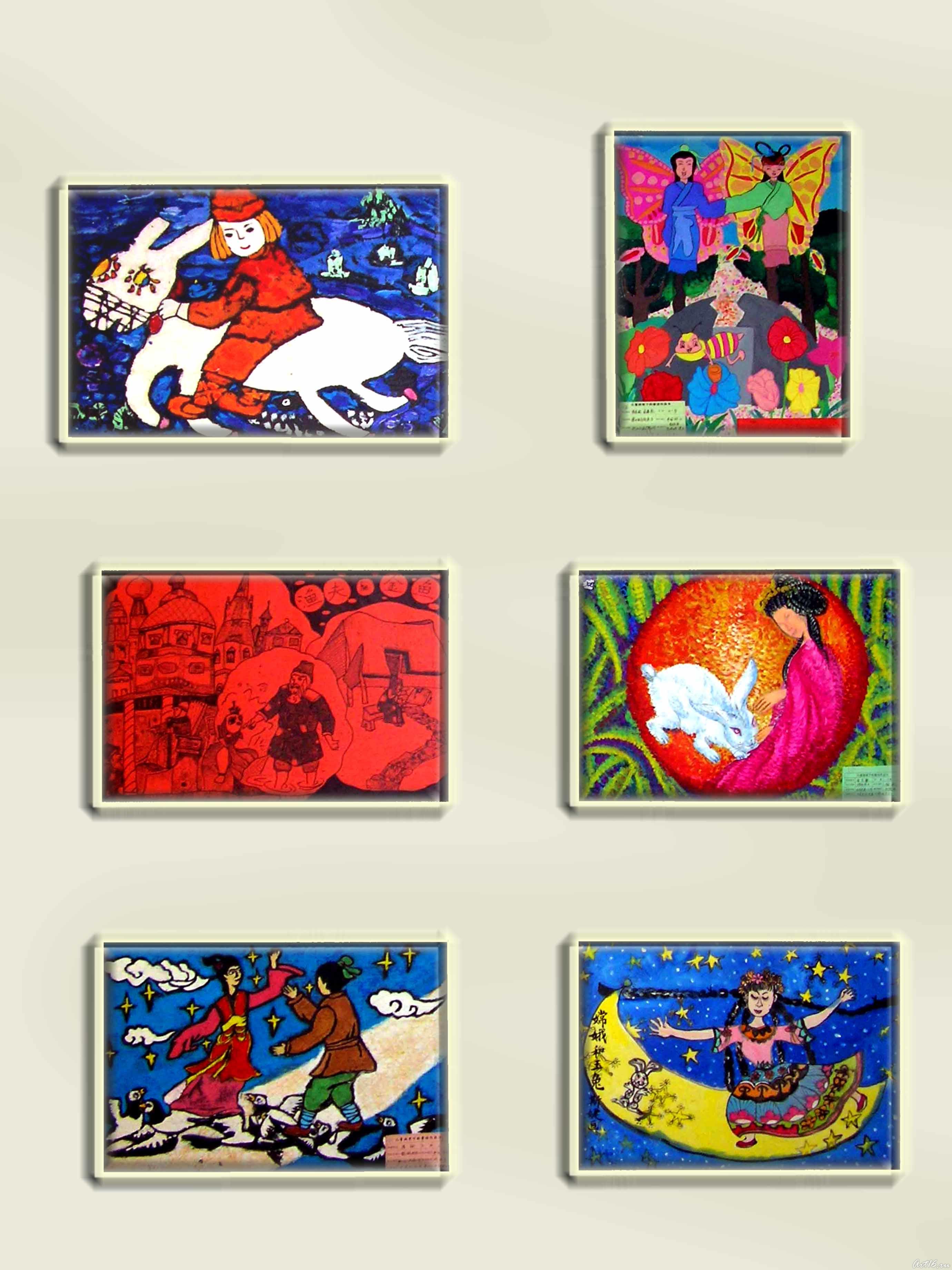 ʺДети рисуют сказкиʺ::Дети рисуют сказки