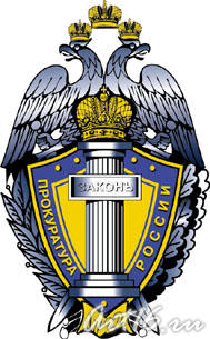 prokur::Гербы, флаги, схемы, карты