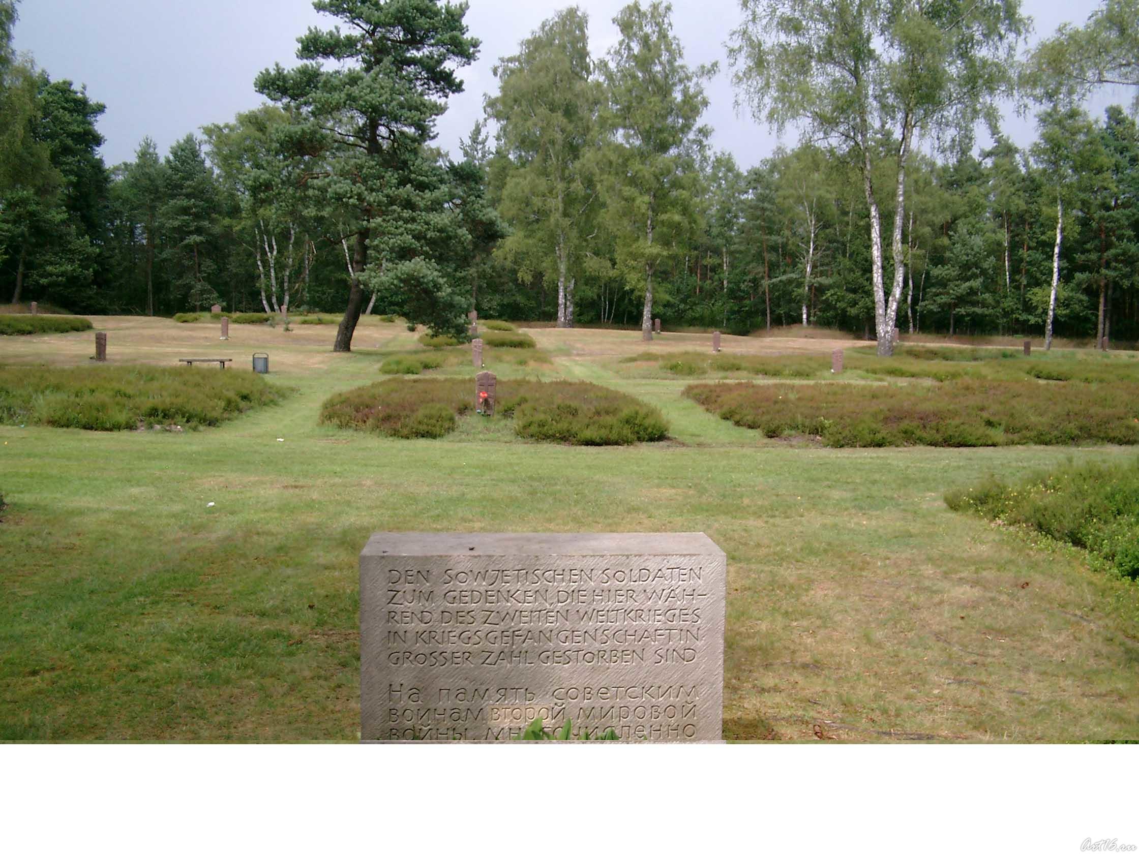 Bergen-Belsen::Нет в России семьи такой....