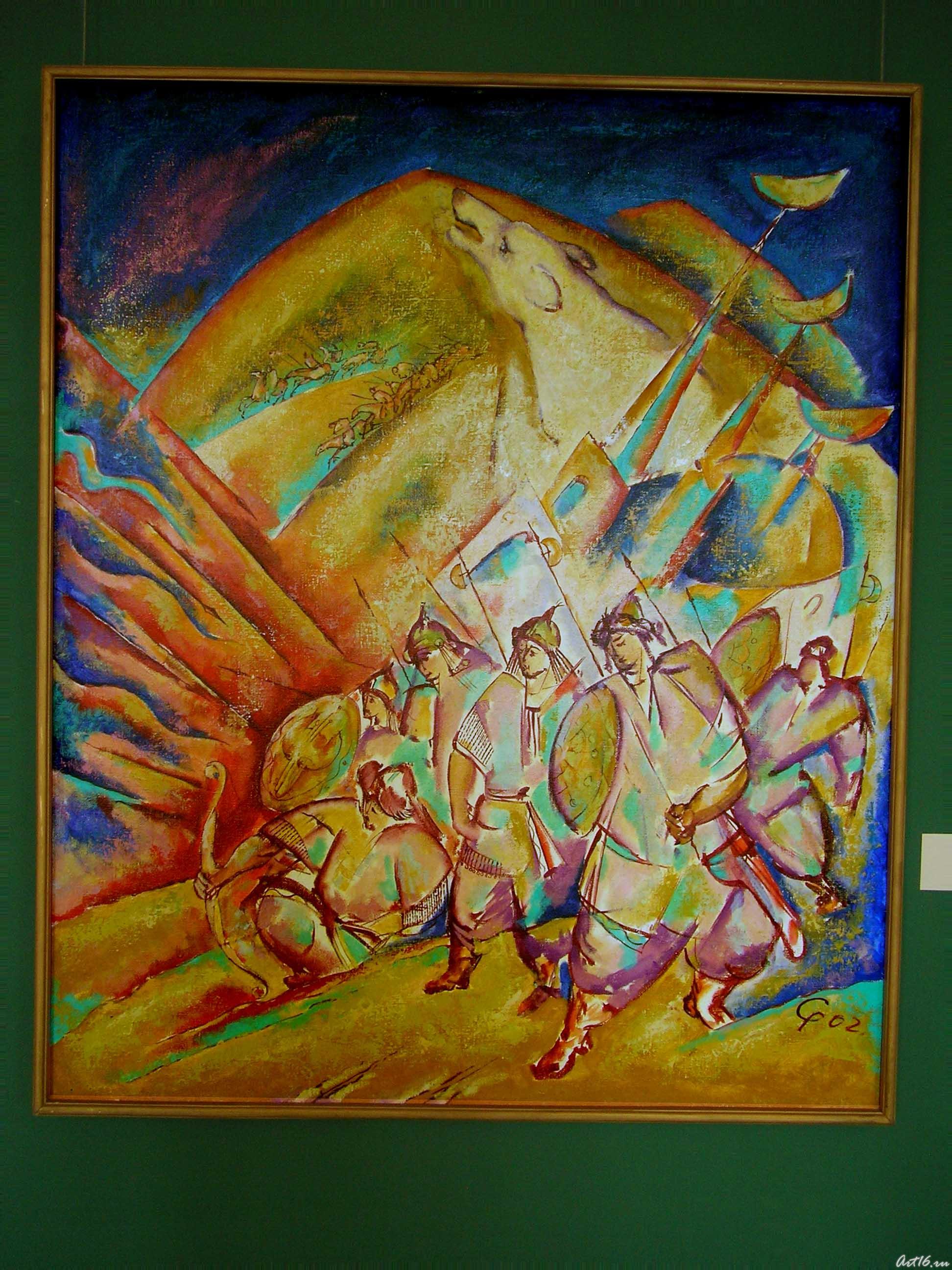 Плач волчицы. 2002::Рабис Саляхов. Персональная выставка