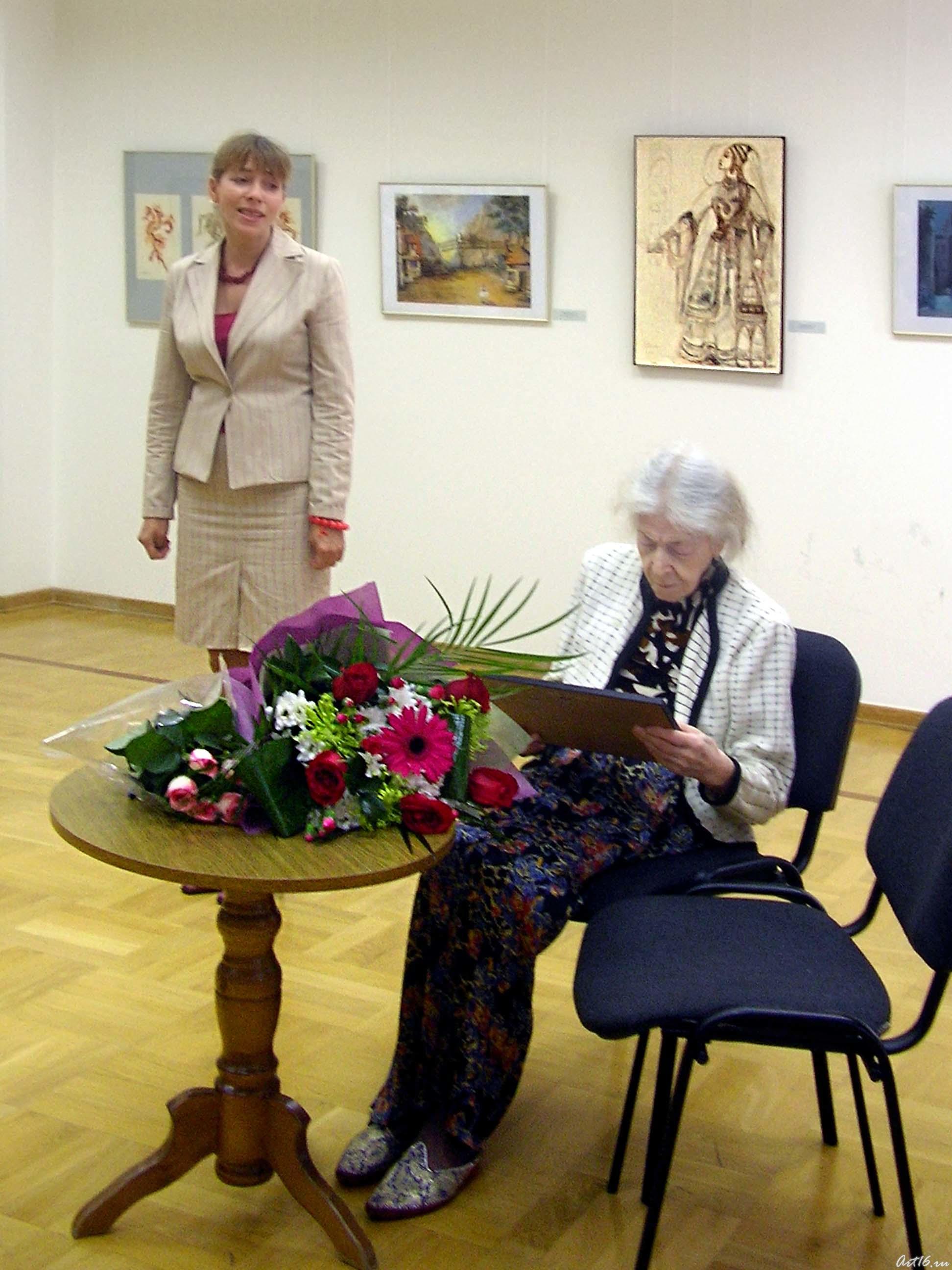 С. Хабибуллина и Л.Сперанская::Сперанская Любовь Львовна