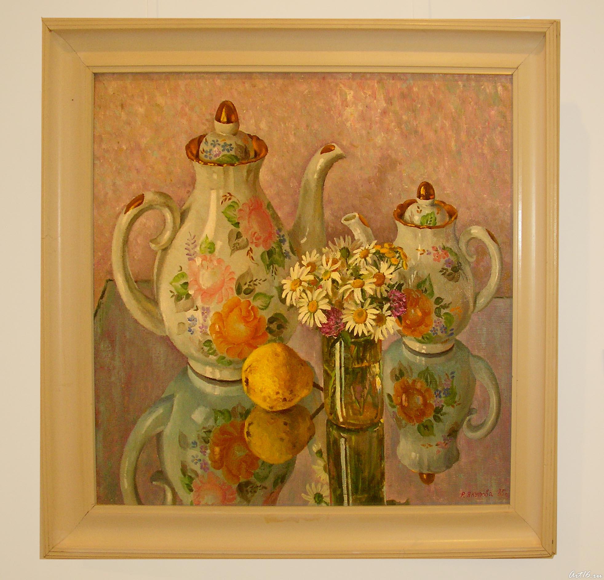 Натюрморт ʺСветлыйʺ 1985::Рушан Якупова