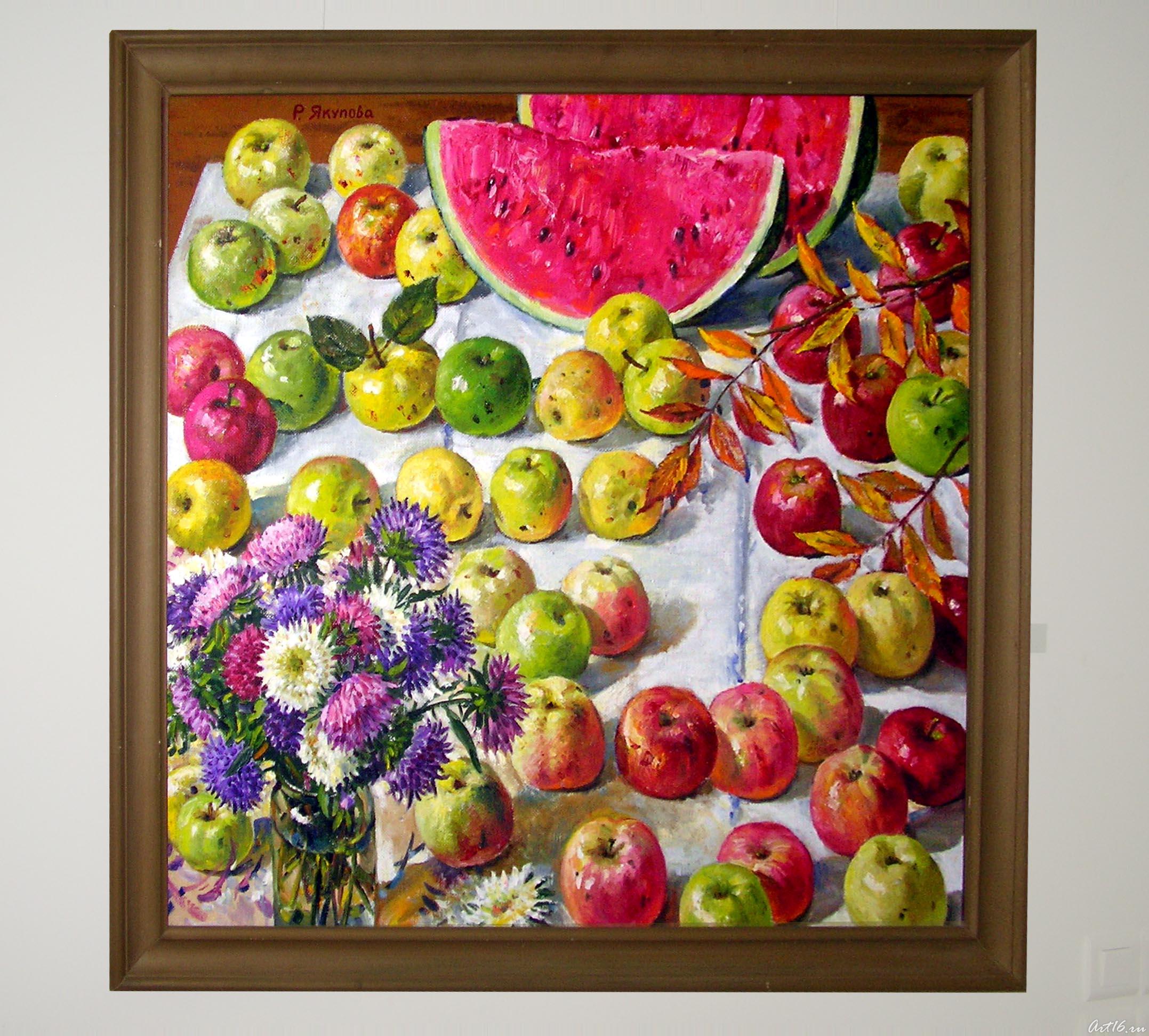 Дары Земли. 2004::Рушан Якупова