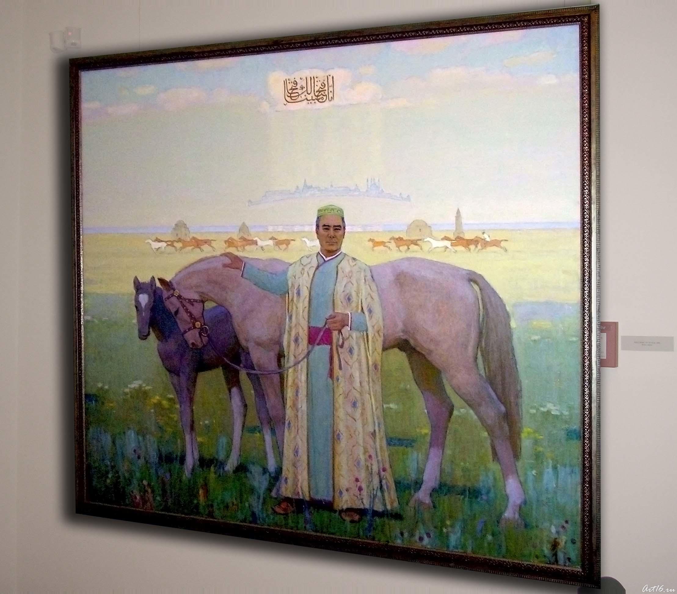 Идел йорт. Ил Агасы. 2008::Выставка Рифката Вахитова