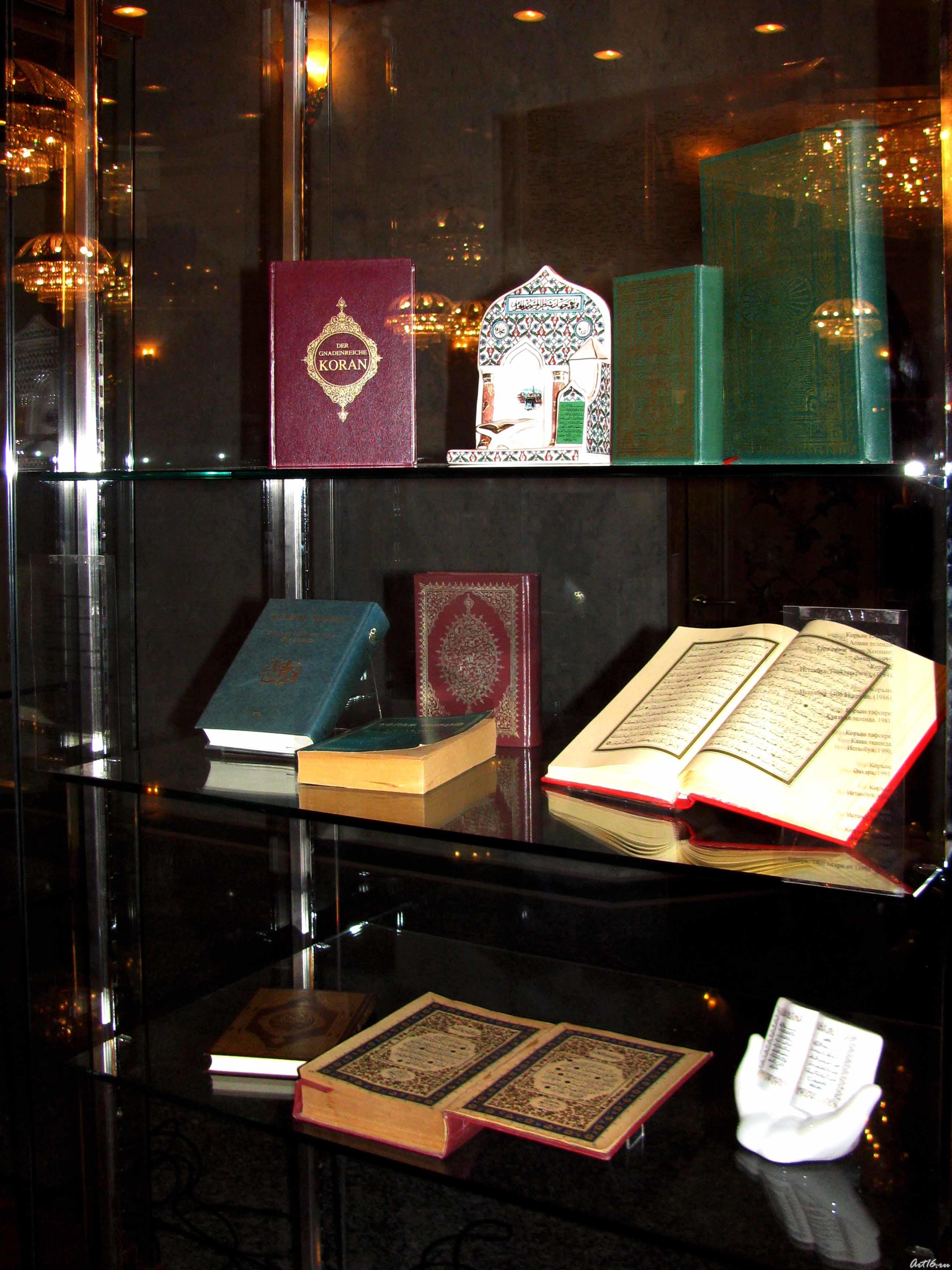 Кораны, изданные в Турции:: «СВЕТ КОРАНА»