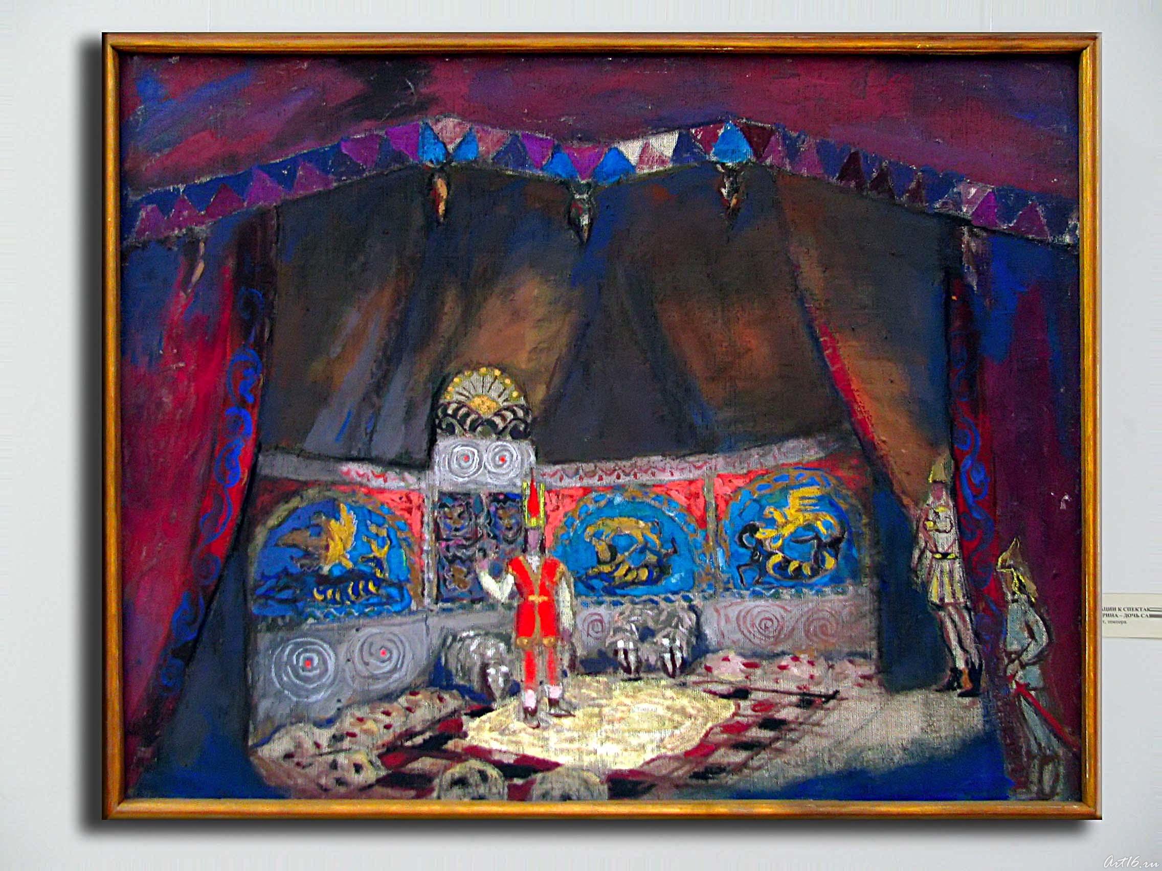 IMG_1092.jpg::Канафи (Ханафи) Нафиков