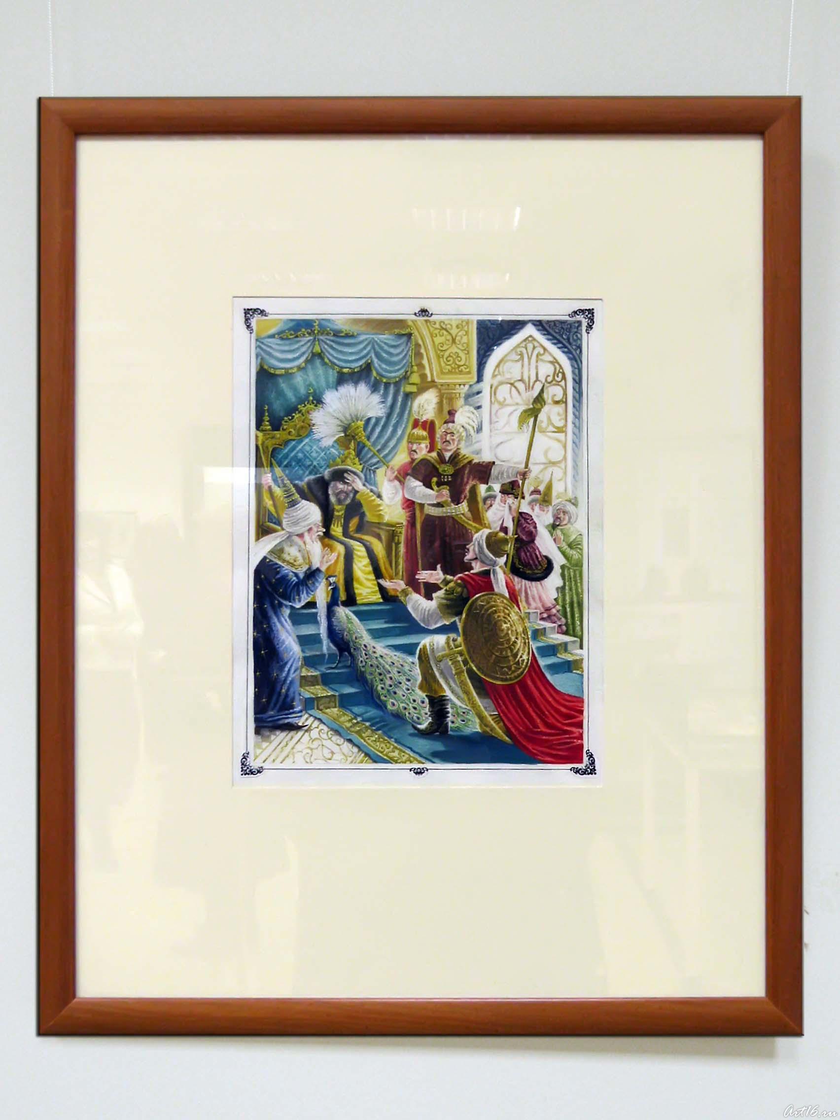 Иллюстрация к книге«Татарские народные сказки»2004-2007 _17::Экспозиция