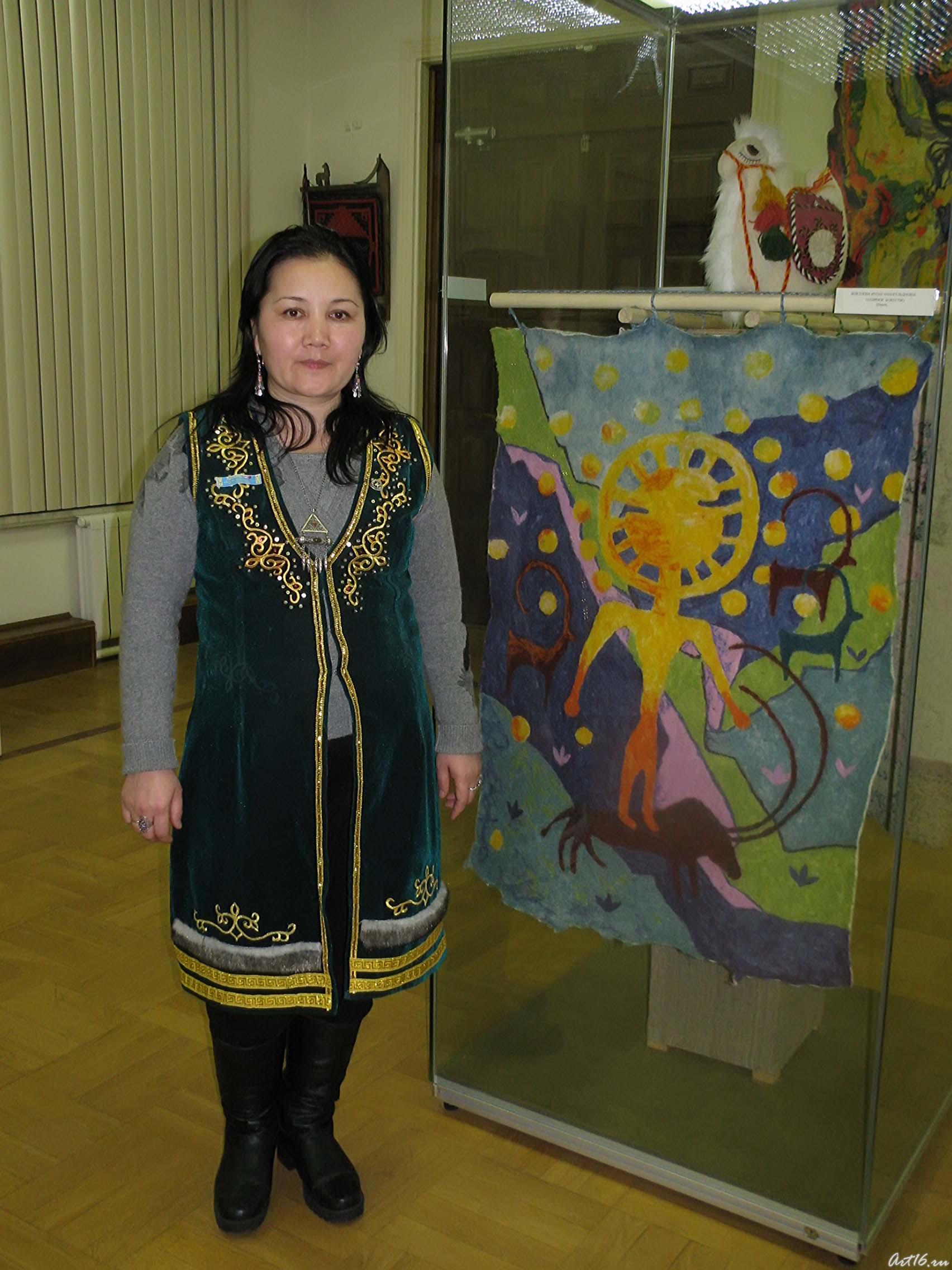 IMG_4078.JPG::Современное искусство войлока в тюркском мире. Азербайджан, Казахстан, Башкортостан, Татарстан