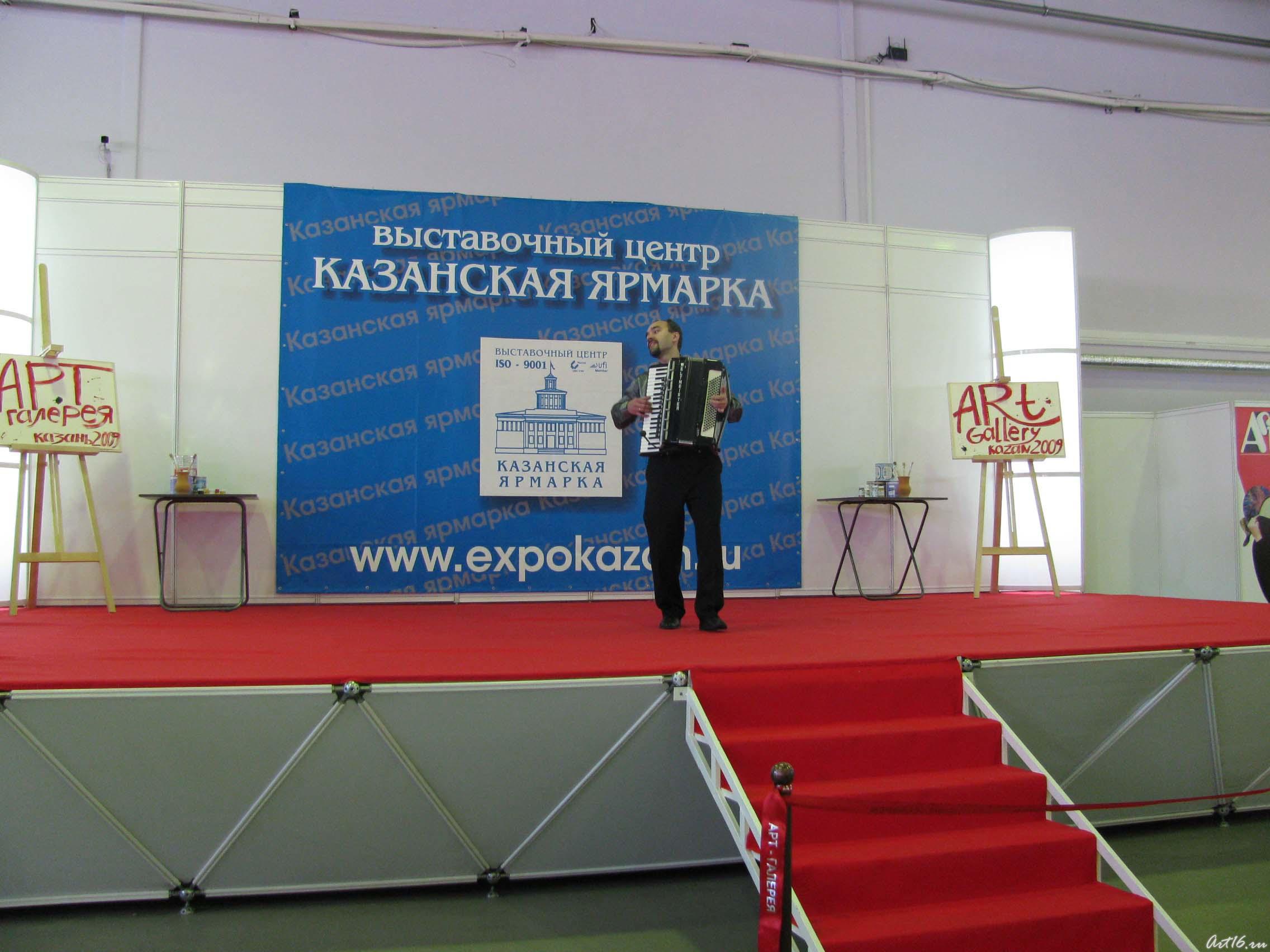 Открытие АРТ галереи — 2009::Арт-галерея. Казань - 2009