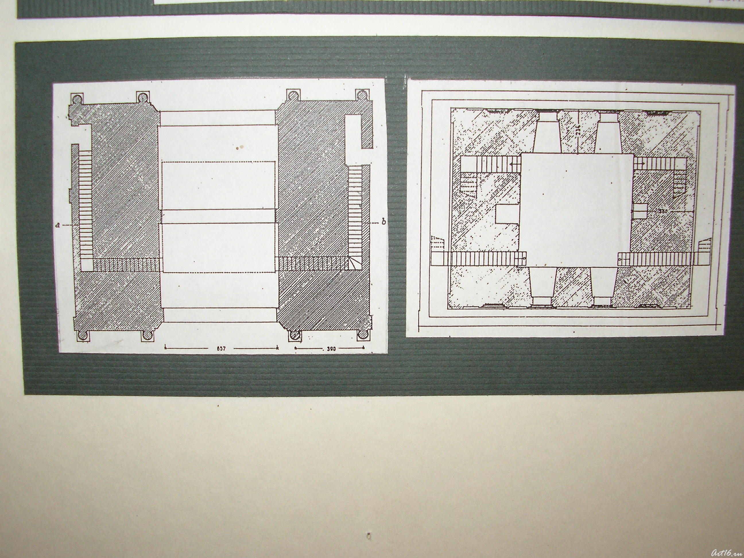 SANY8613::Сююмбике всяко разное