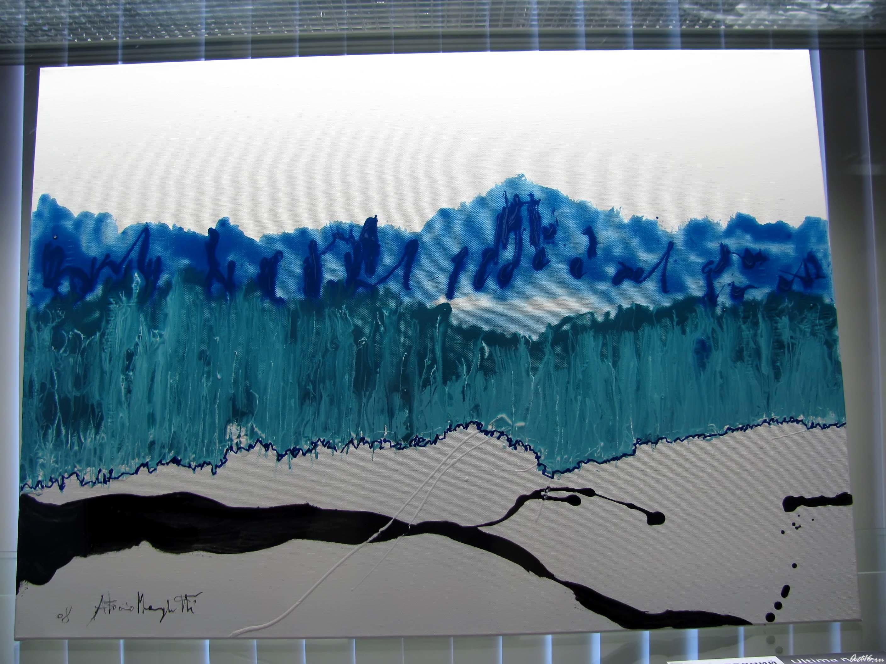 Последний снег::Выставка современного искусства ОнтоАрт. Антонио Менегетти