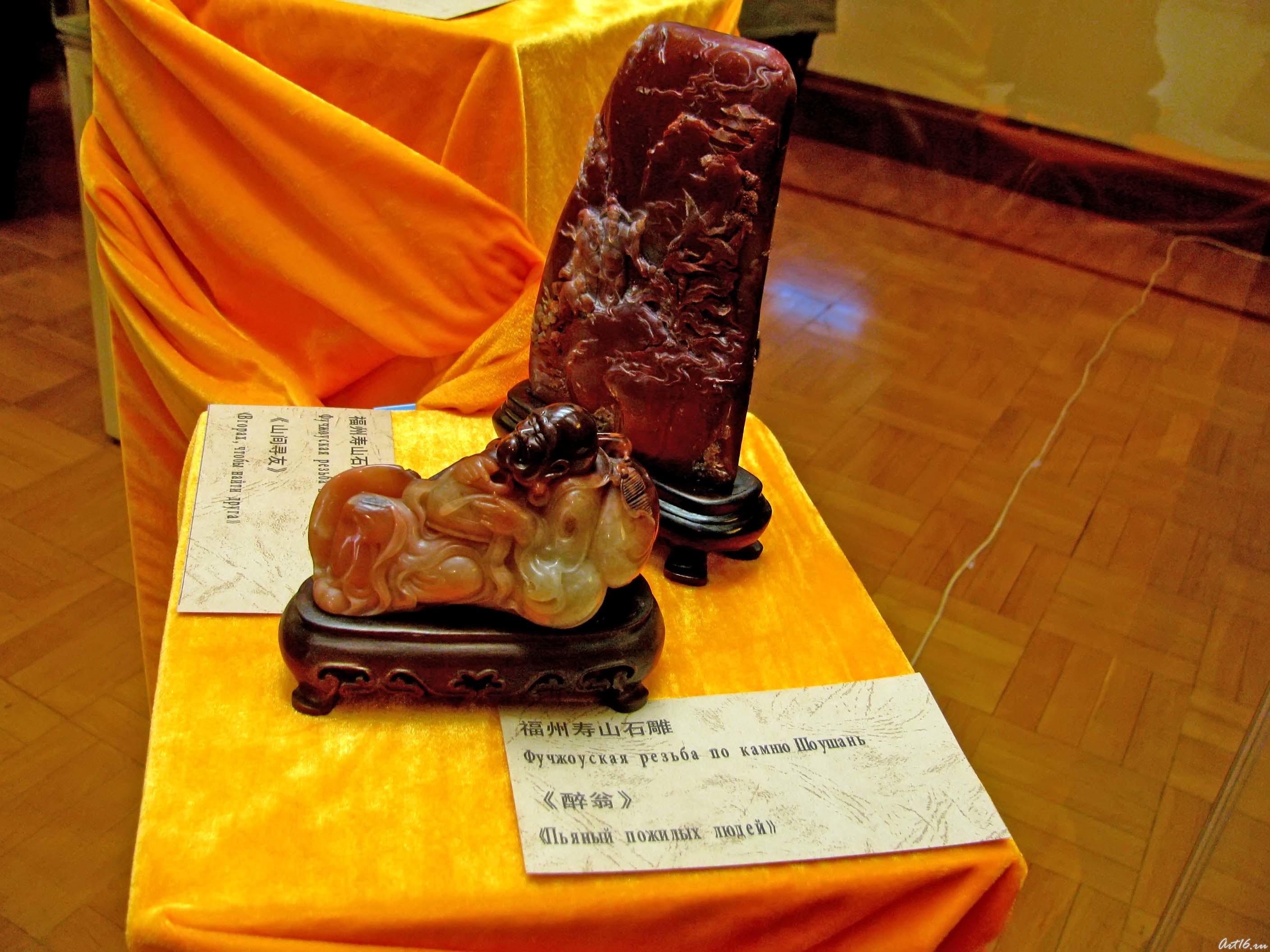 Фучжоуская резьба по камню::27.04.2009 выставка декоративно-прикладного искусства государств-членов ШОС