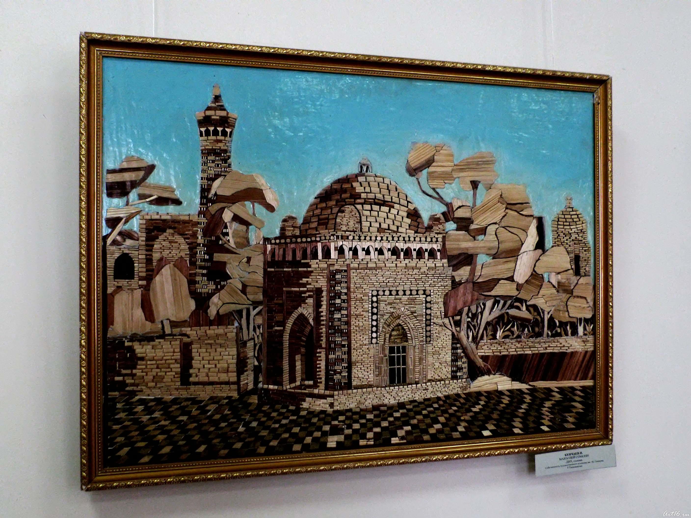 IMG_5559.jpg::27.04.2009 выставка декоративно-прикладного искусства государств-членов ШОС