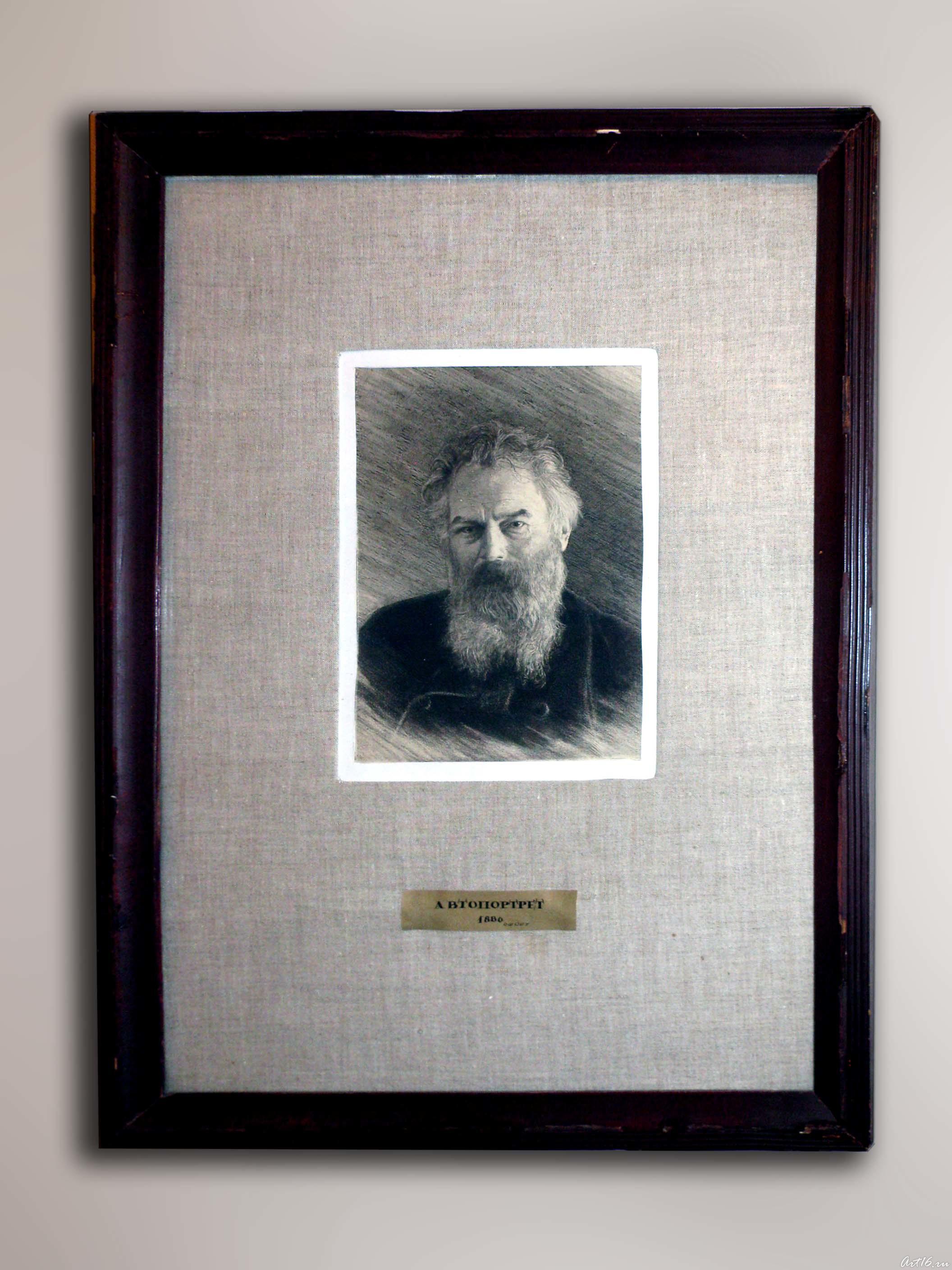 Автопортрет, 1880. Офорт::Дом-музей И.И.Шишкина