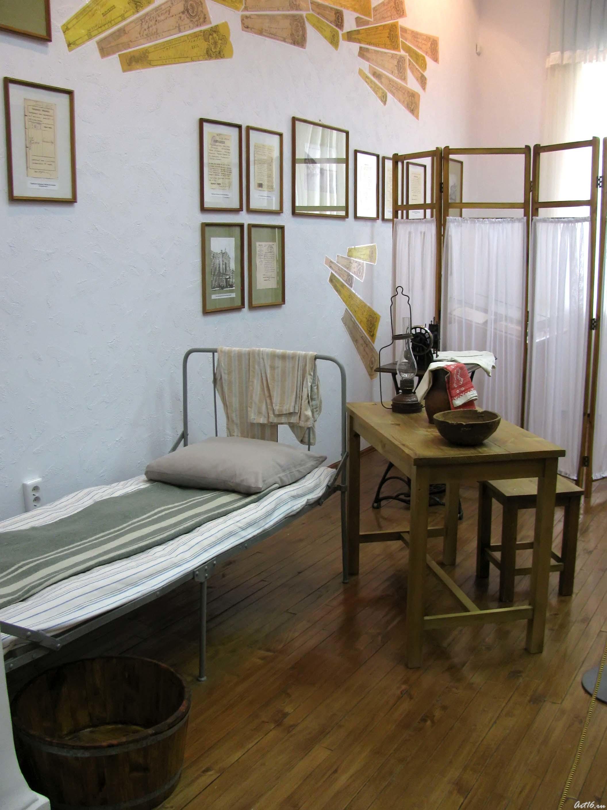 Палаты душевнобольных::Музей уездной медицины им. В.М.Бехтерева