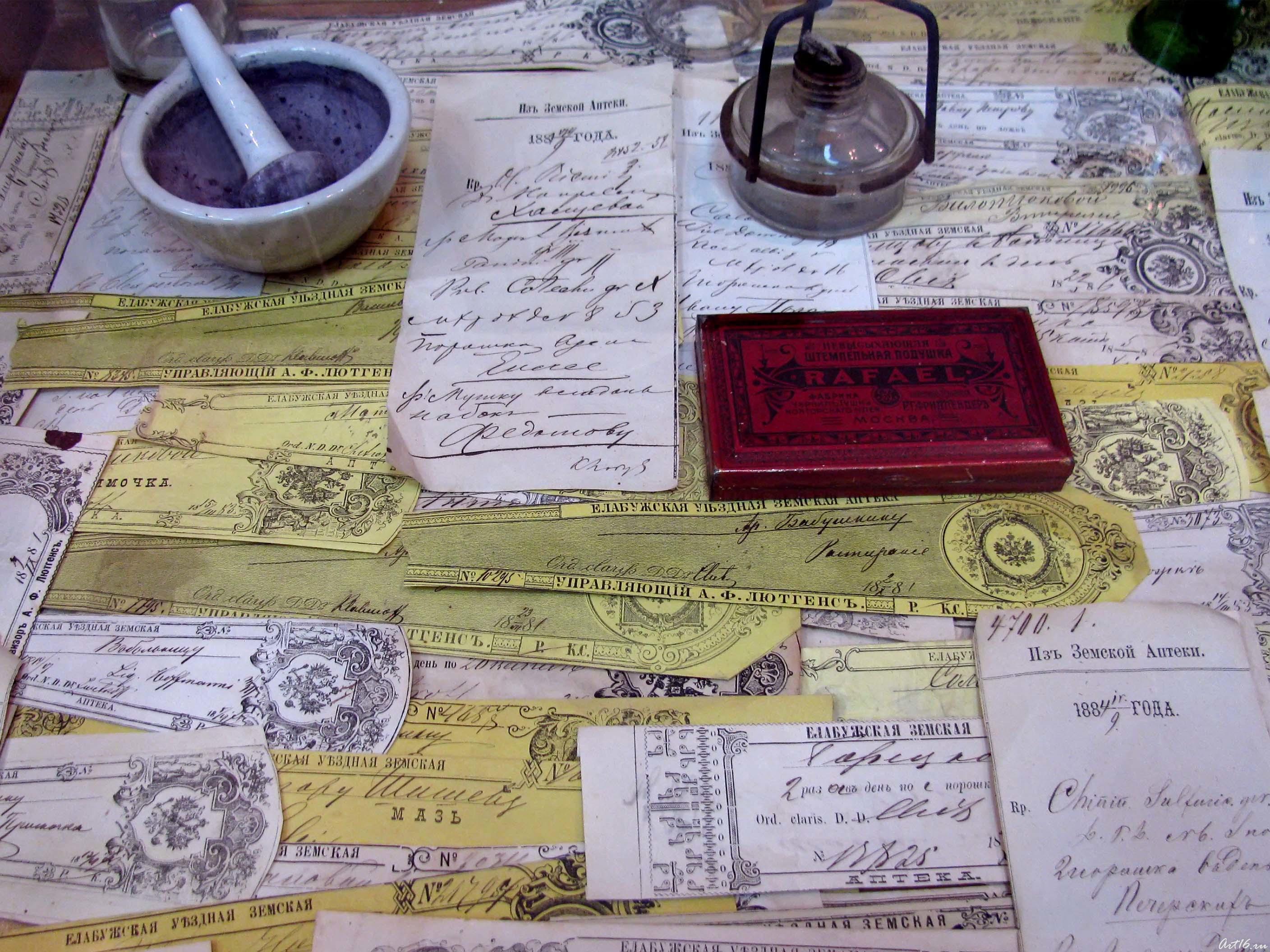 рецепты::Музей уездной медицины им. В.М.Бехтерева