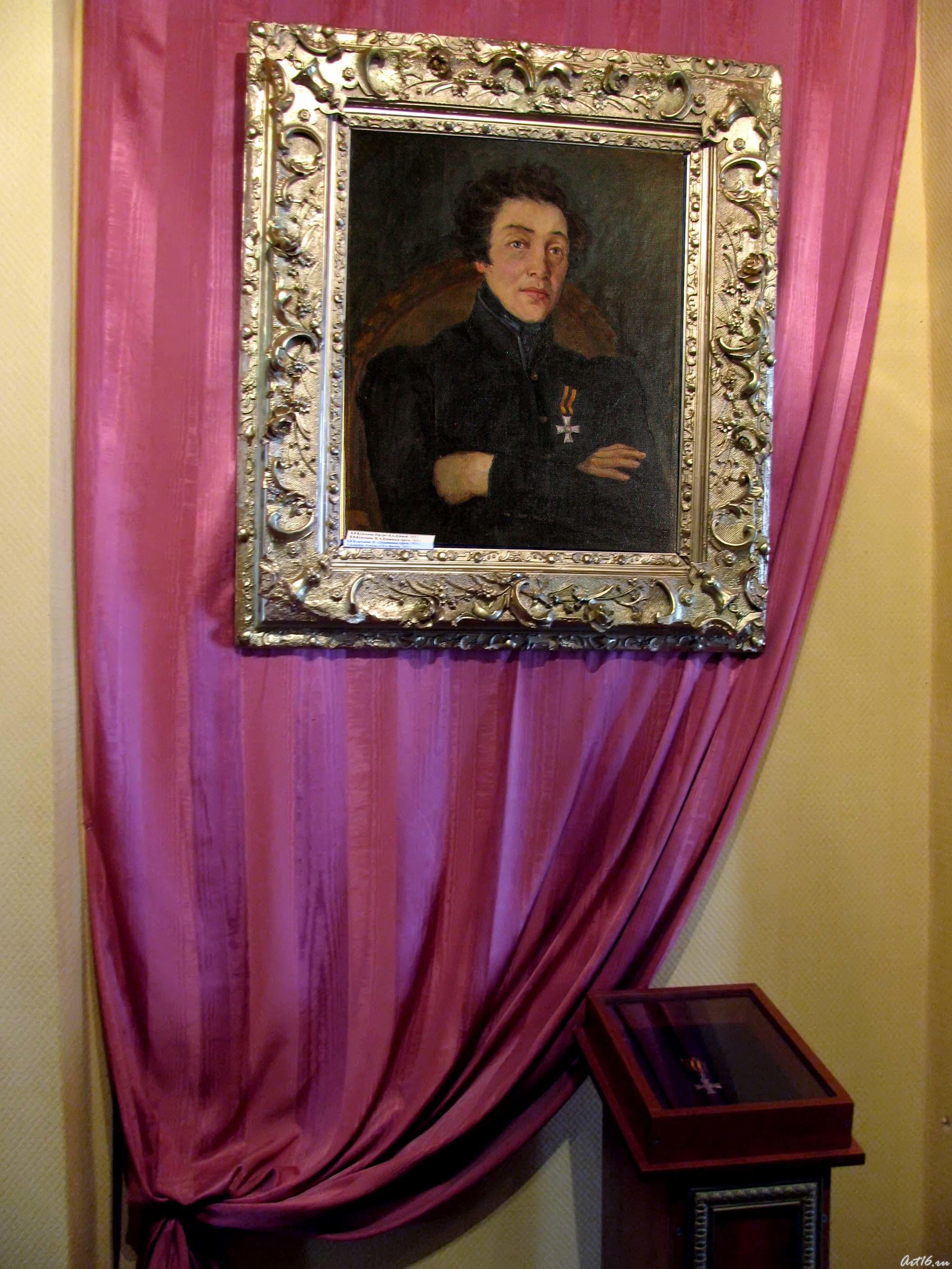 Портрет Н.А.Дуровой.1953::Музей-усадьба Н.А.Дуровой