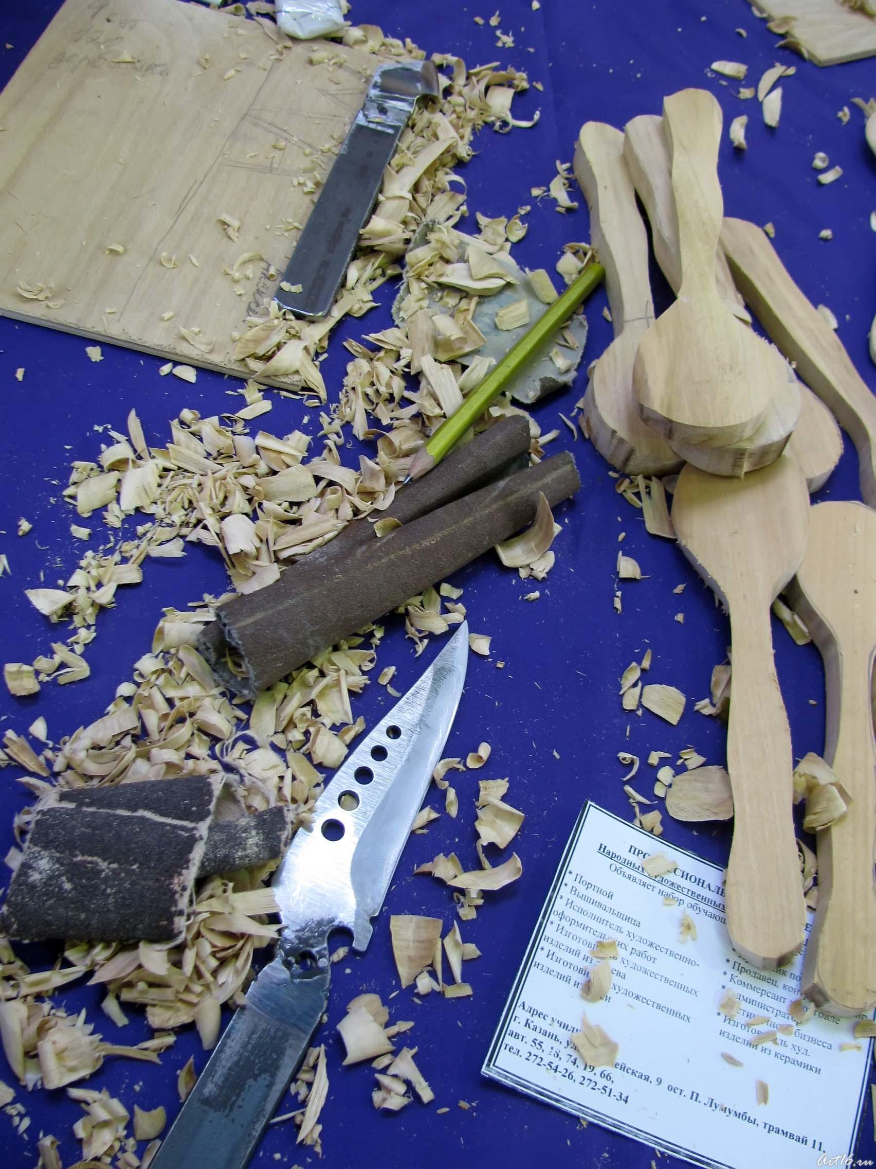 Заготовки и инструменты::Город мастеров