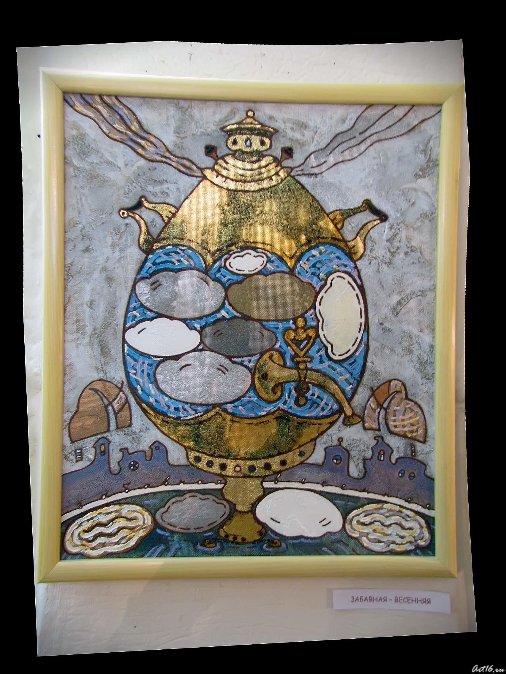 Забавная — весенняя::«Самоварная», выставка Елены Титовой