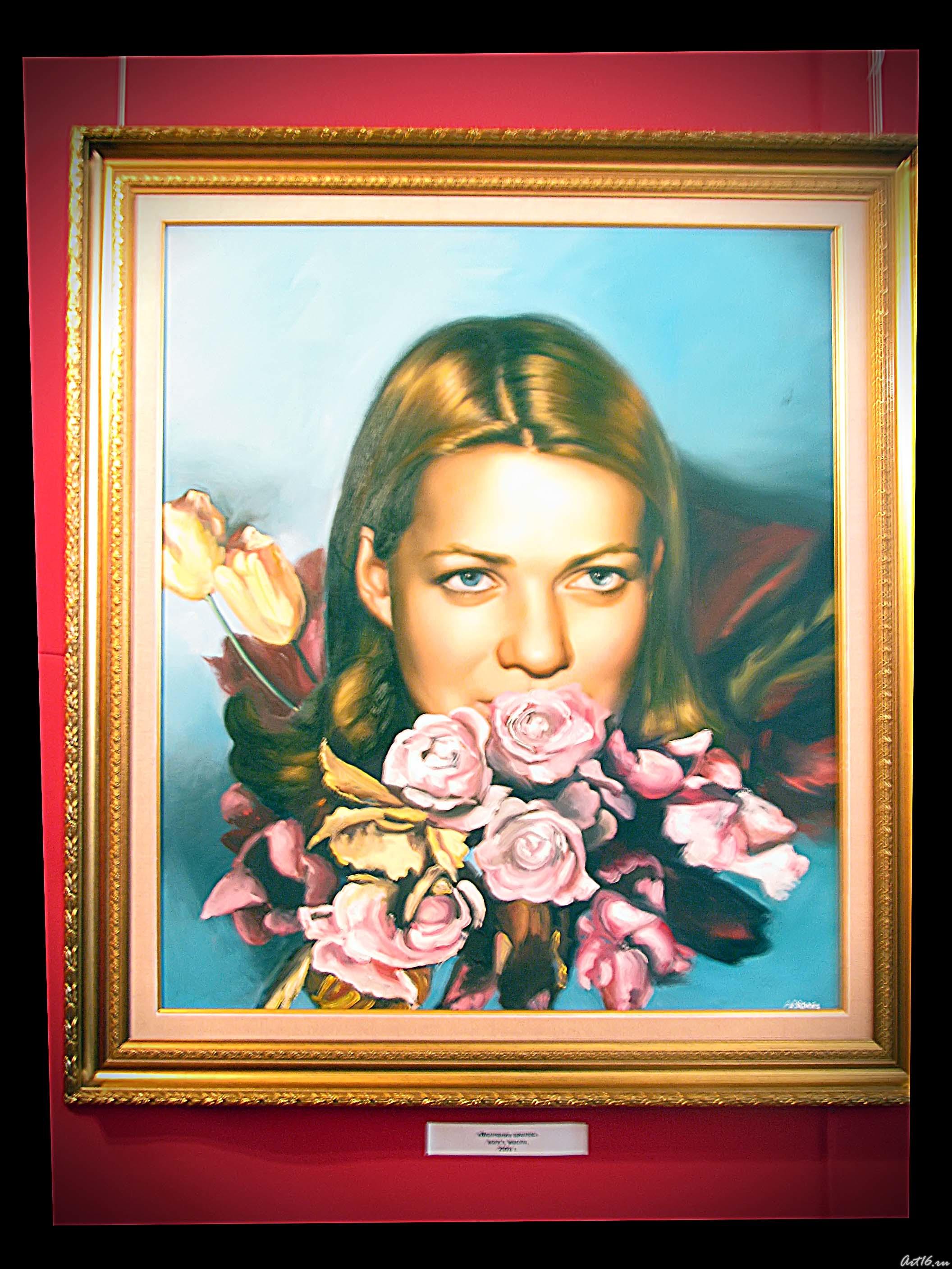 Мелодия цветов::Никас Сафронов