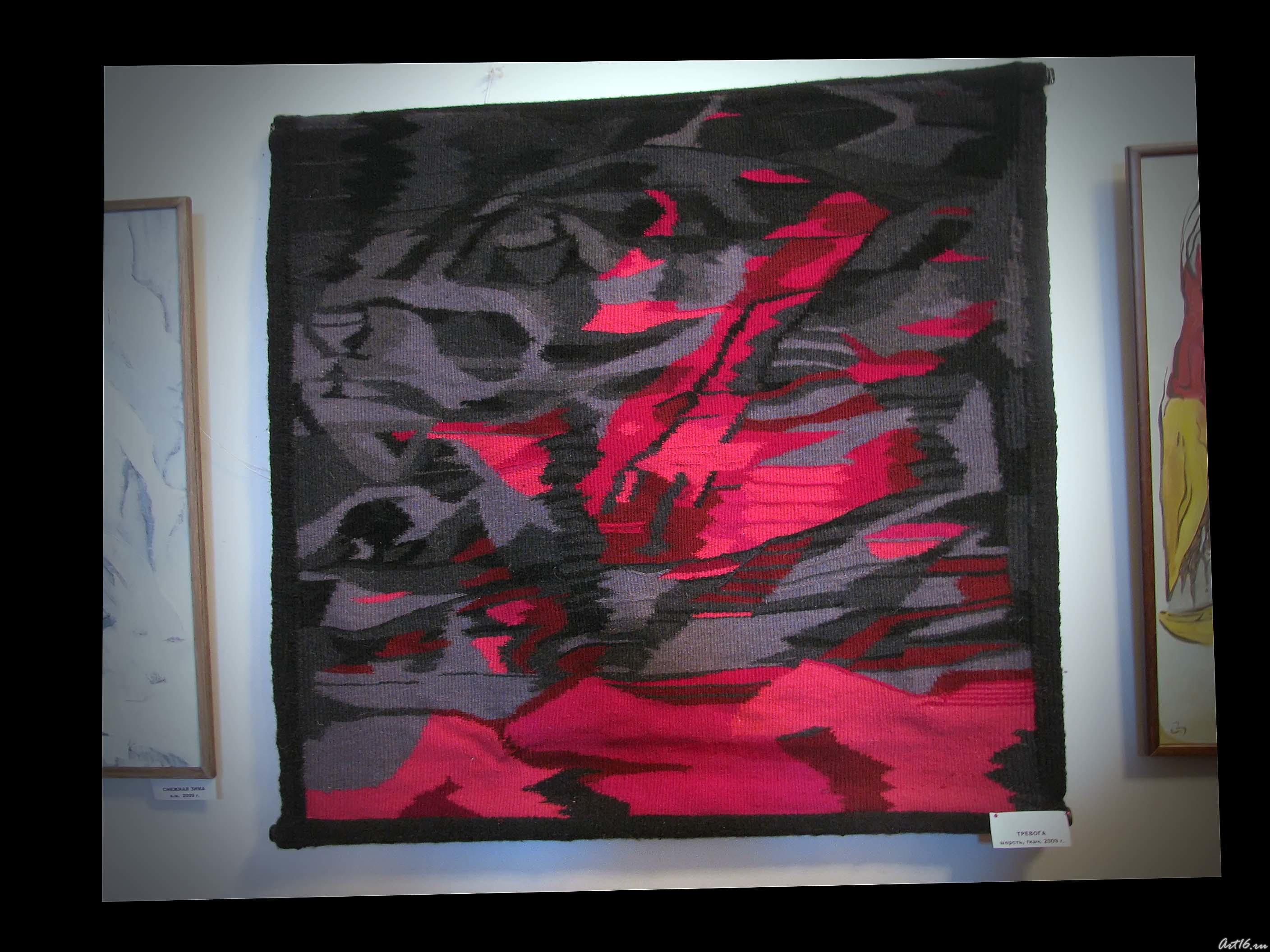 Тревога. 2009::Роберт Гайсин «Прикосновение»