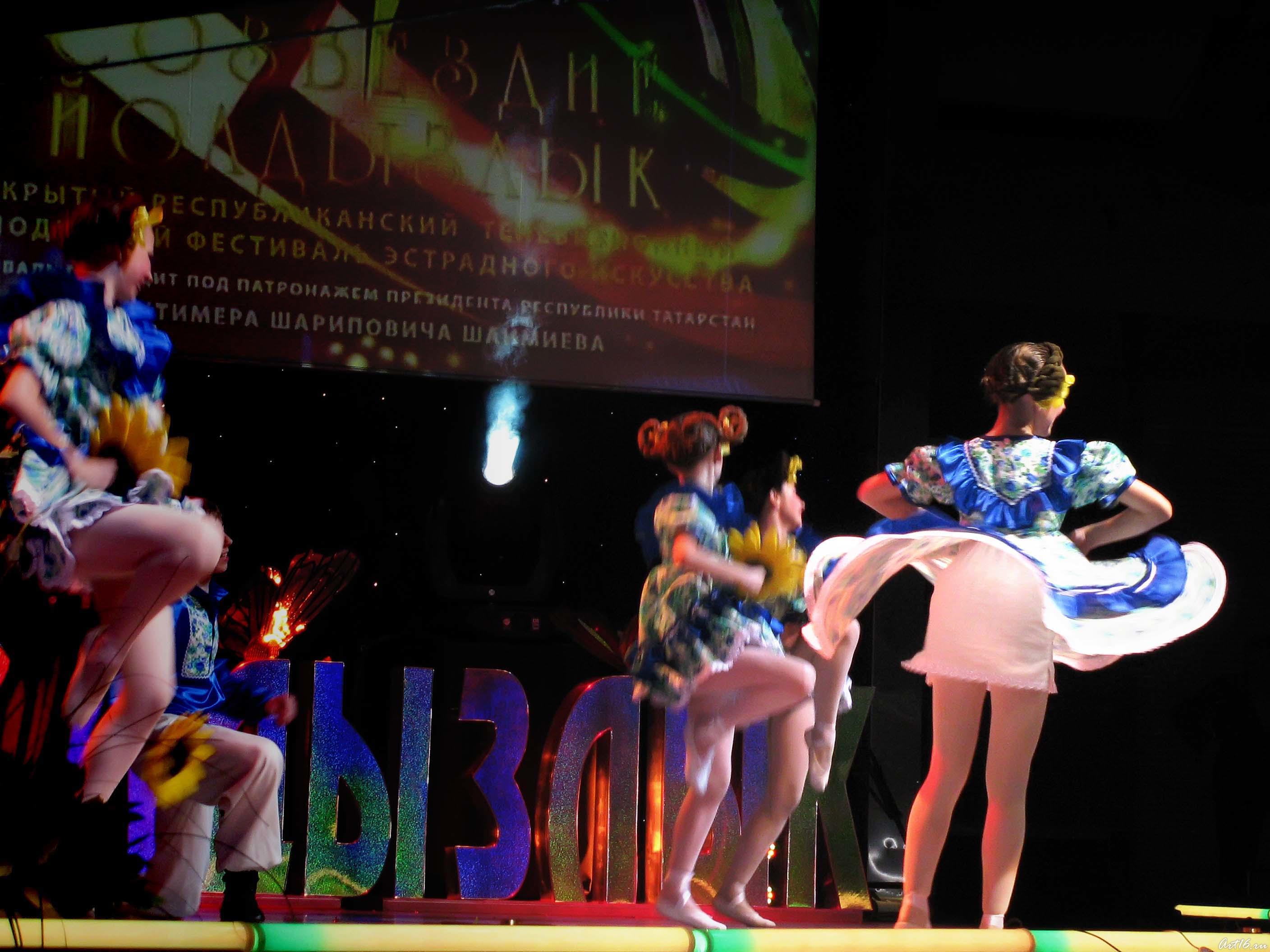 IMG_5687.jpg::Гала-концерт «Созвездие-Йолдызлык» в КРК Пирамида