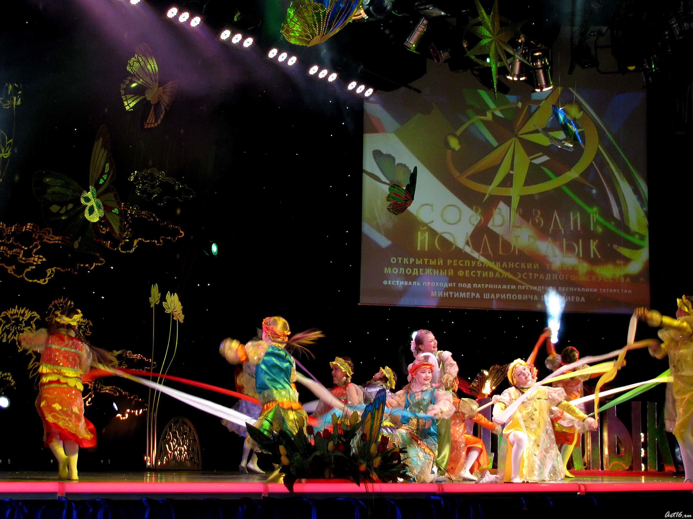 IMG_5669.jpg::Гала-концерт «Созвездие-Йолдызлык» в КРК Пирамида