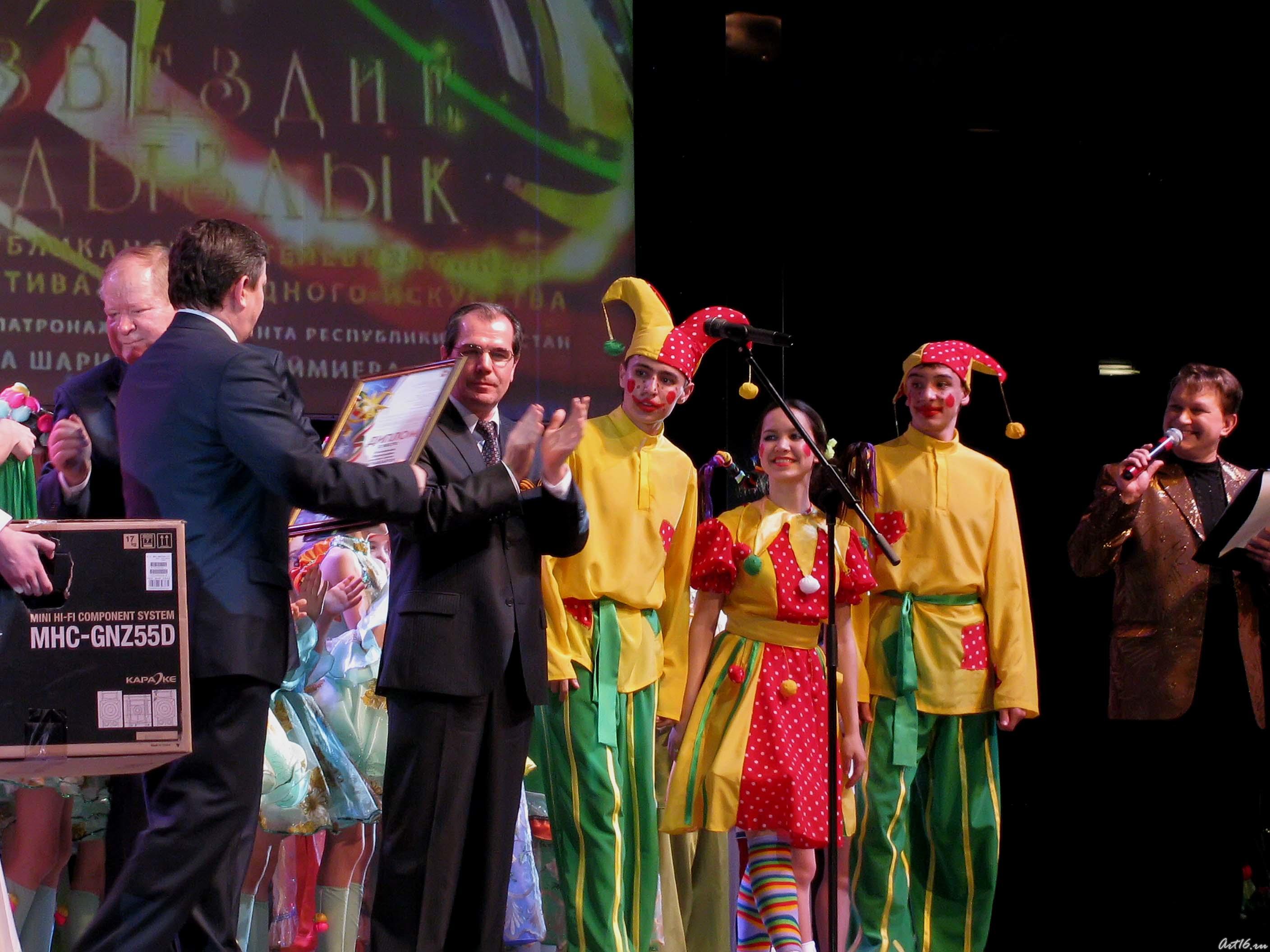 IMG_5950.jpg::Гала-концерт «Созвездие-Йолдызлык» в КРК Пирамида