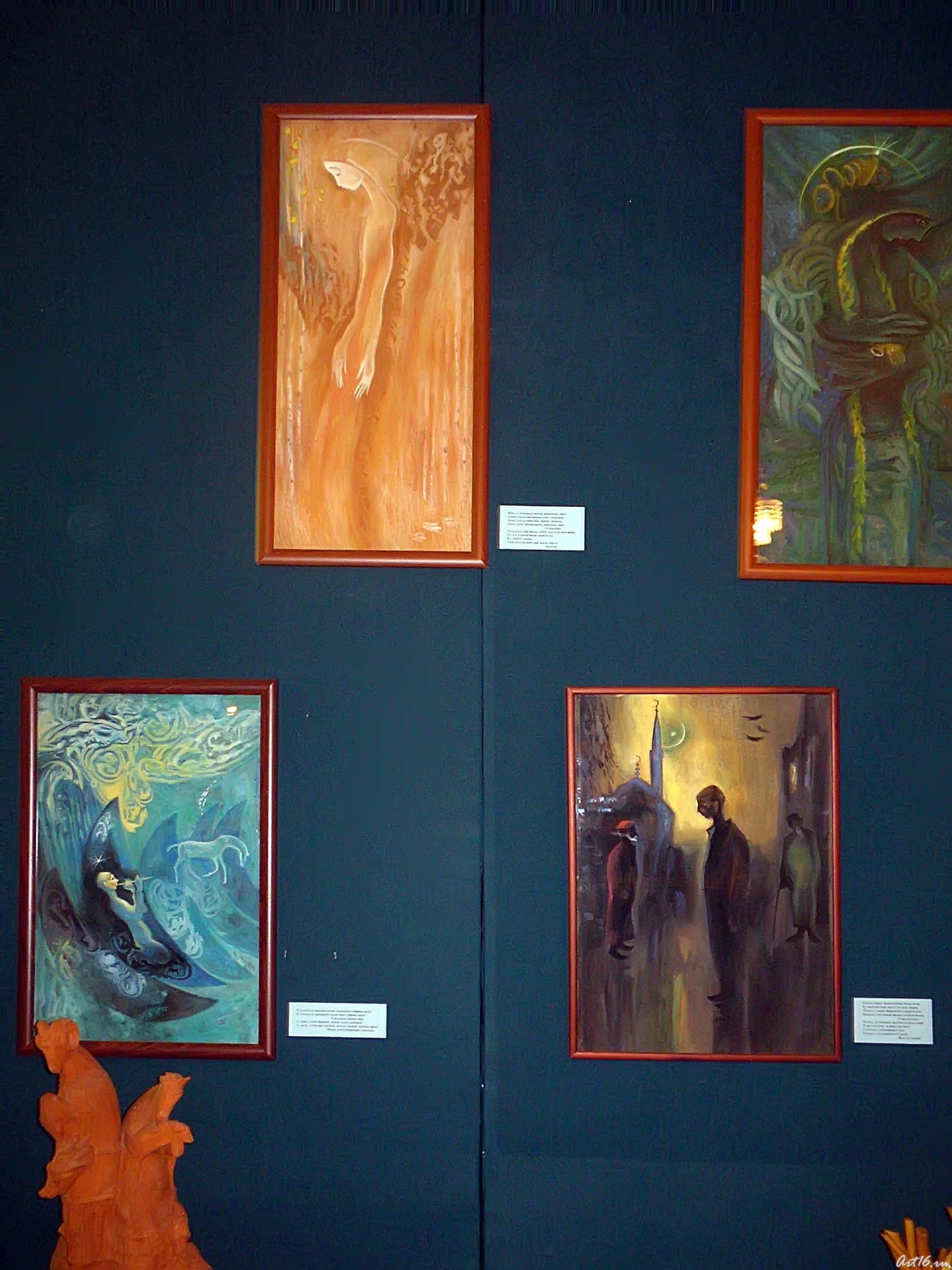 Фрагмент экспозиции выставки В. Аршинова::«Мой Тукай». Виктор Аршинов