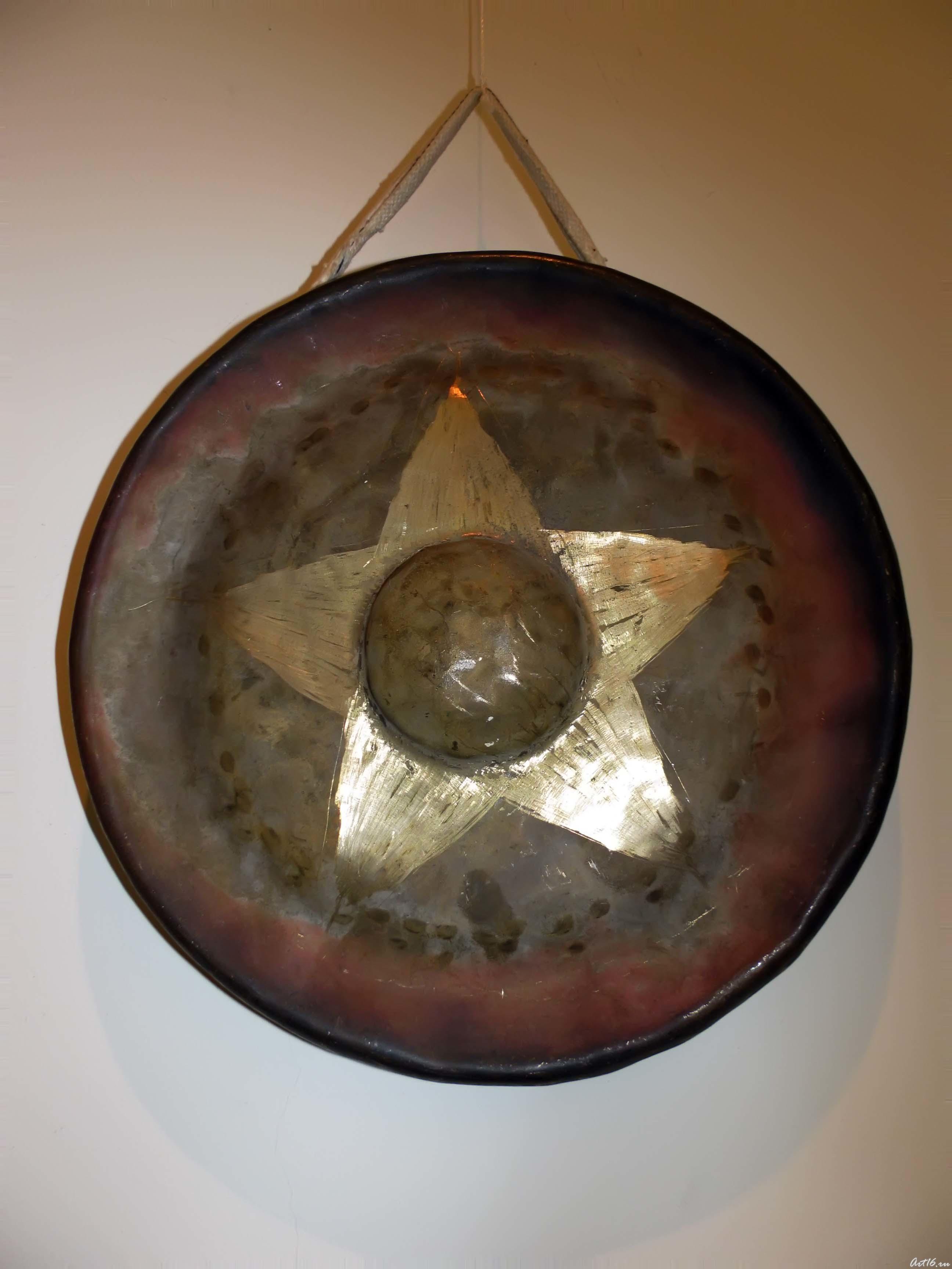 Там-там малый. Ударный инструмент::«Музыкальные инструменты народов мира из частных коллекций музыкантов Татарстана»