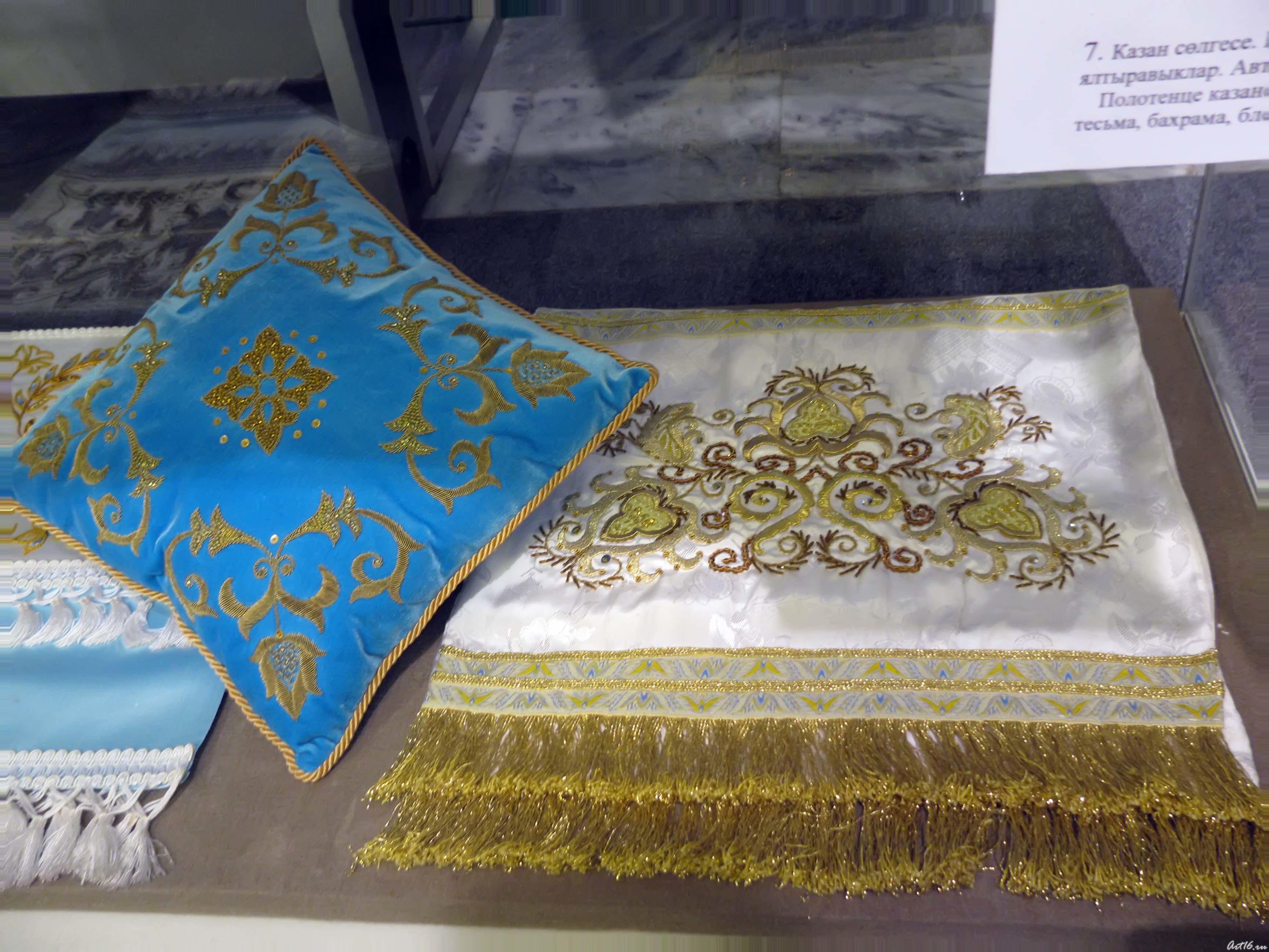 Подушка. Бархат /Полотенце казанское::Казанское полотенце