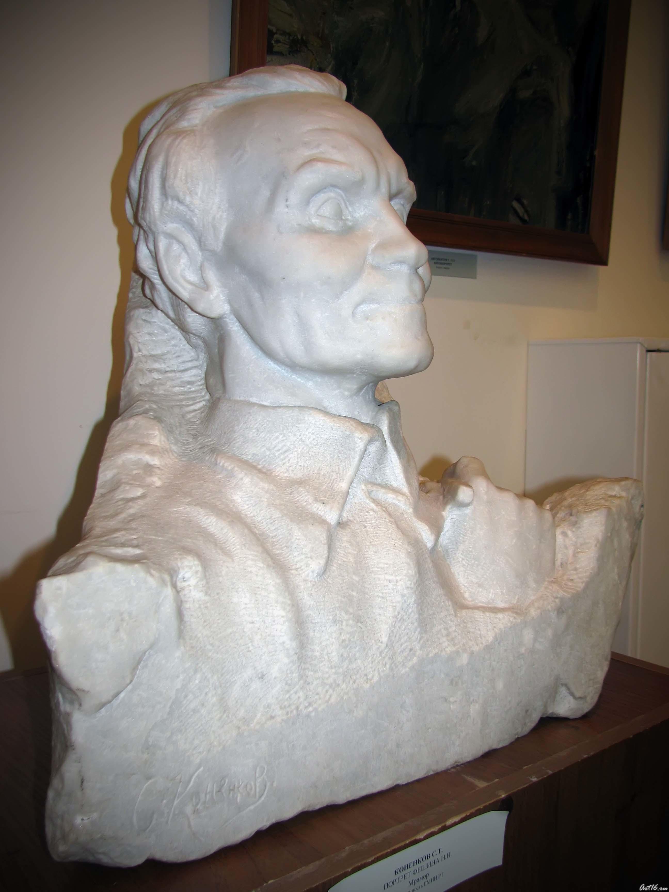 Портрет Фешина Н.И.::Фешин Николай Иванович (1881-1955)