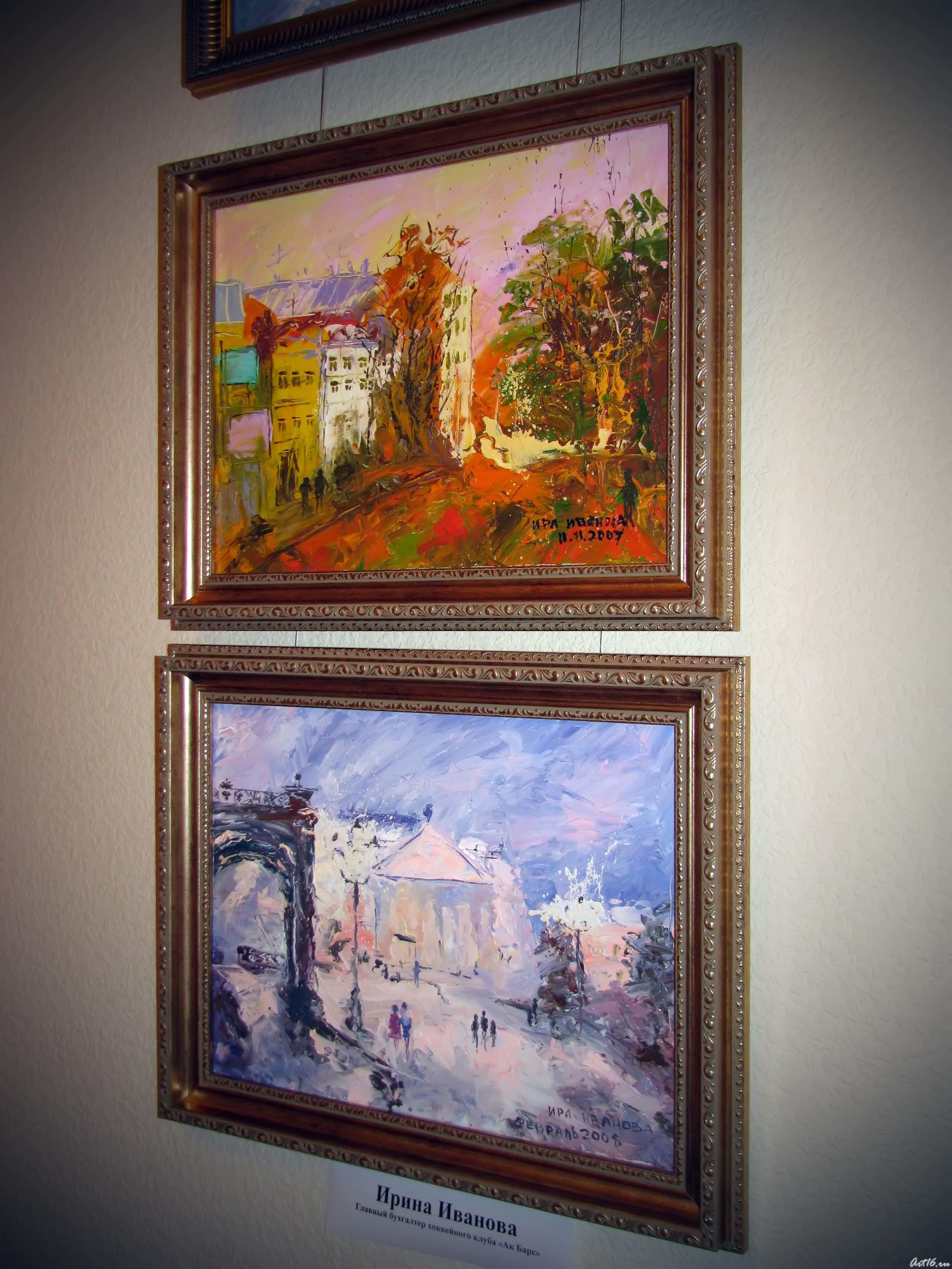 Автор, Ирина Иванова, главный бухгалтер хоккейного клуба «Ак Барс»::«Художники выходного дня»