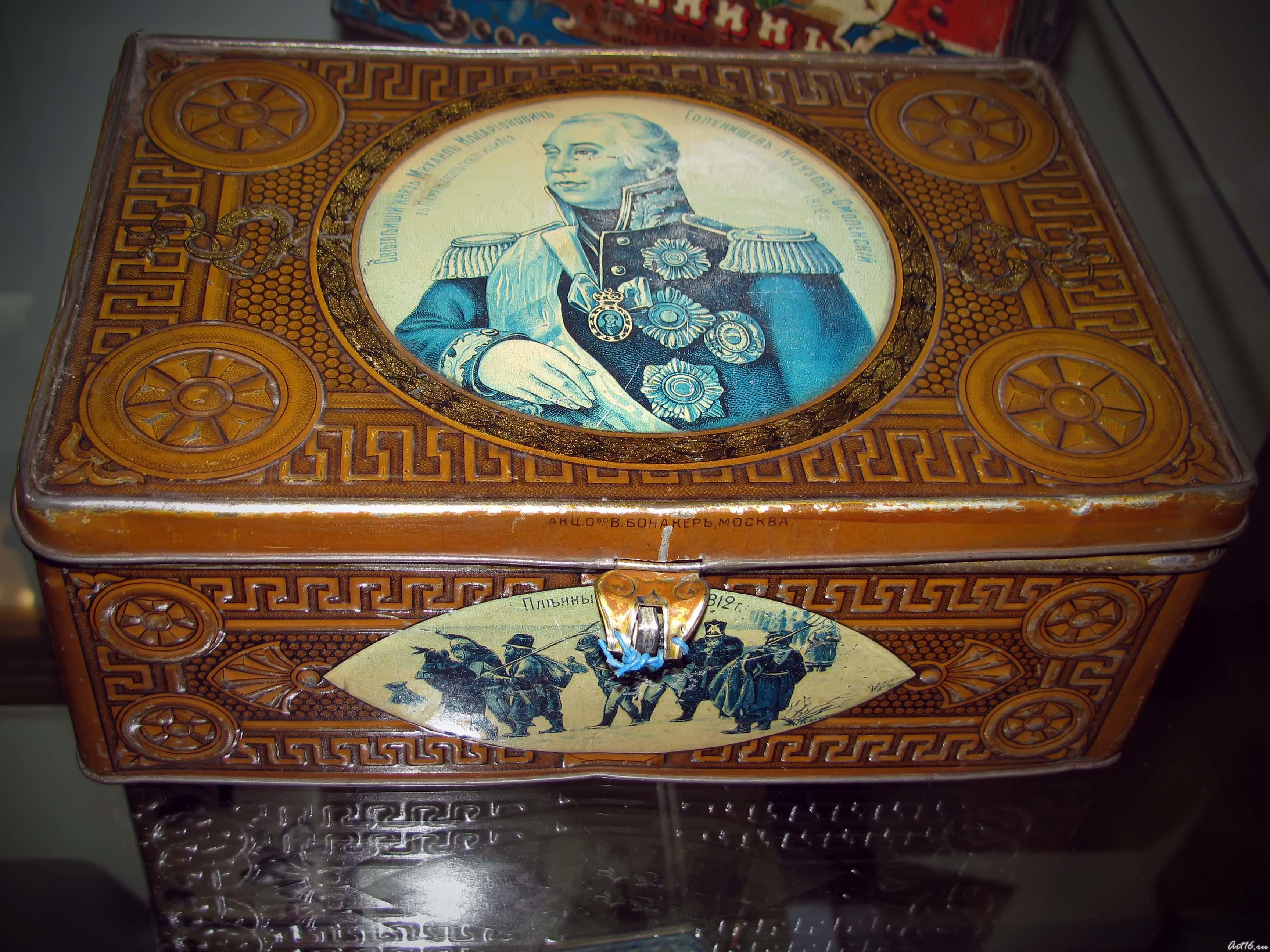 Коробки кондитерские фабрик Москвы и Санкт-Петербурга::«Шоколадное Рождество»