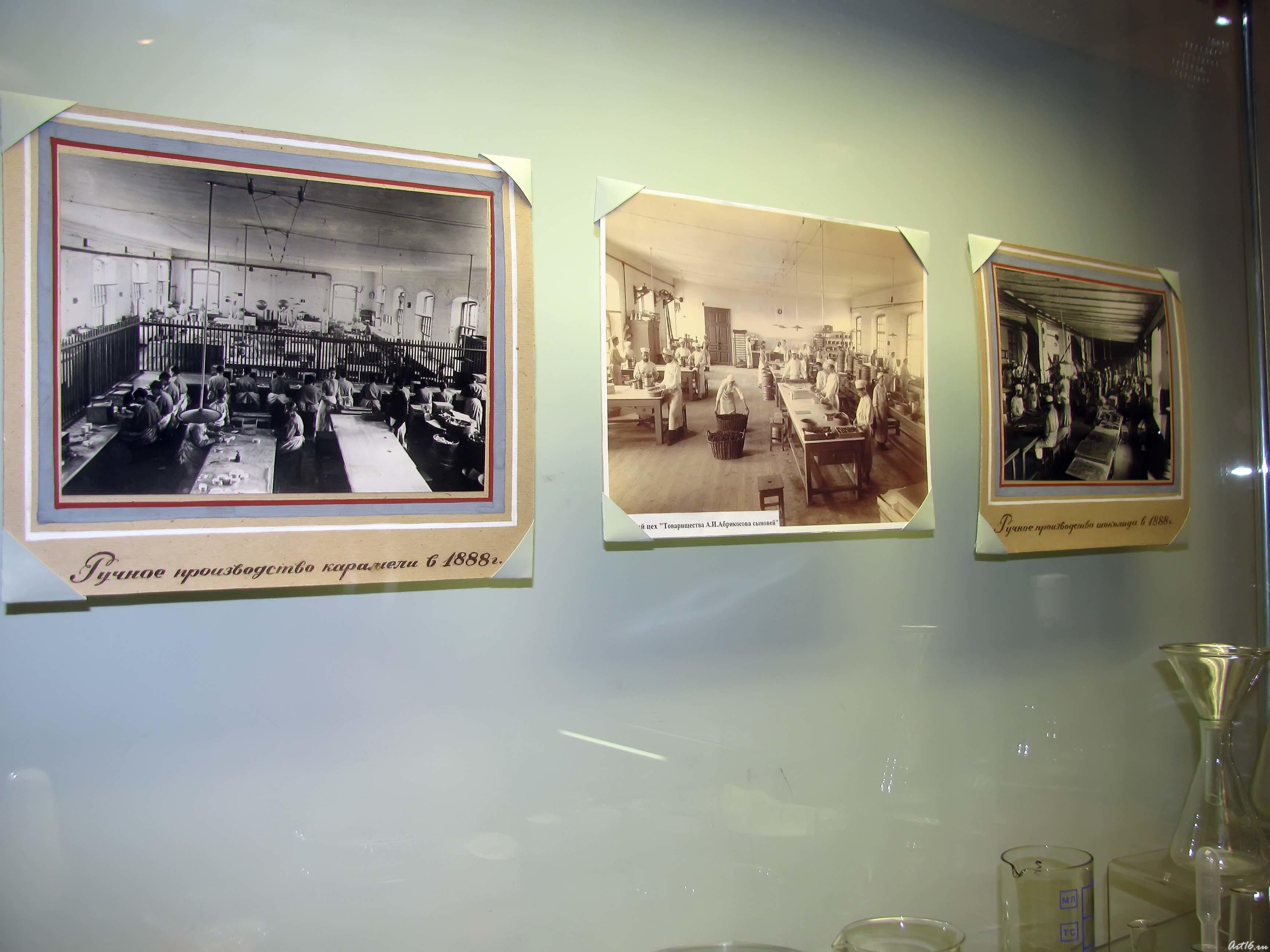 Ручное пр-во карамели в 1888г./Цех ʺТоварищества А.И. Абрикосова сыновейʺ /Ручное пр-во шоколада. 1888г.::«Шоколадное Рождество»