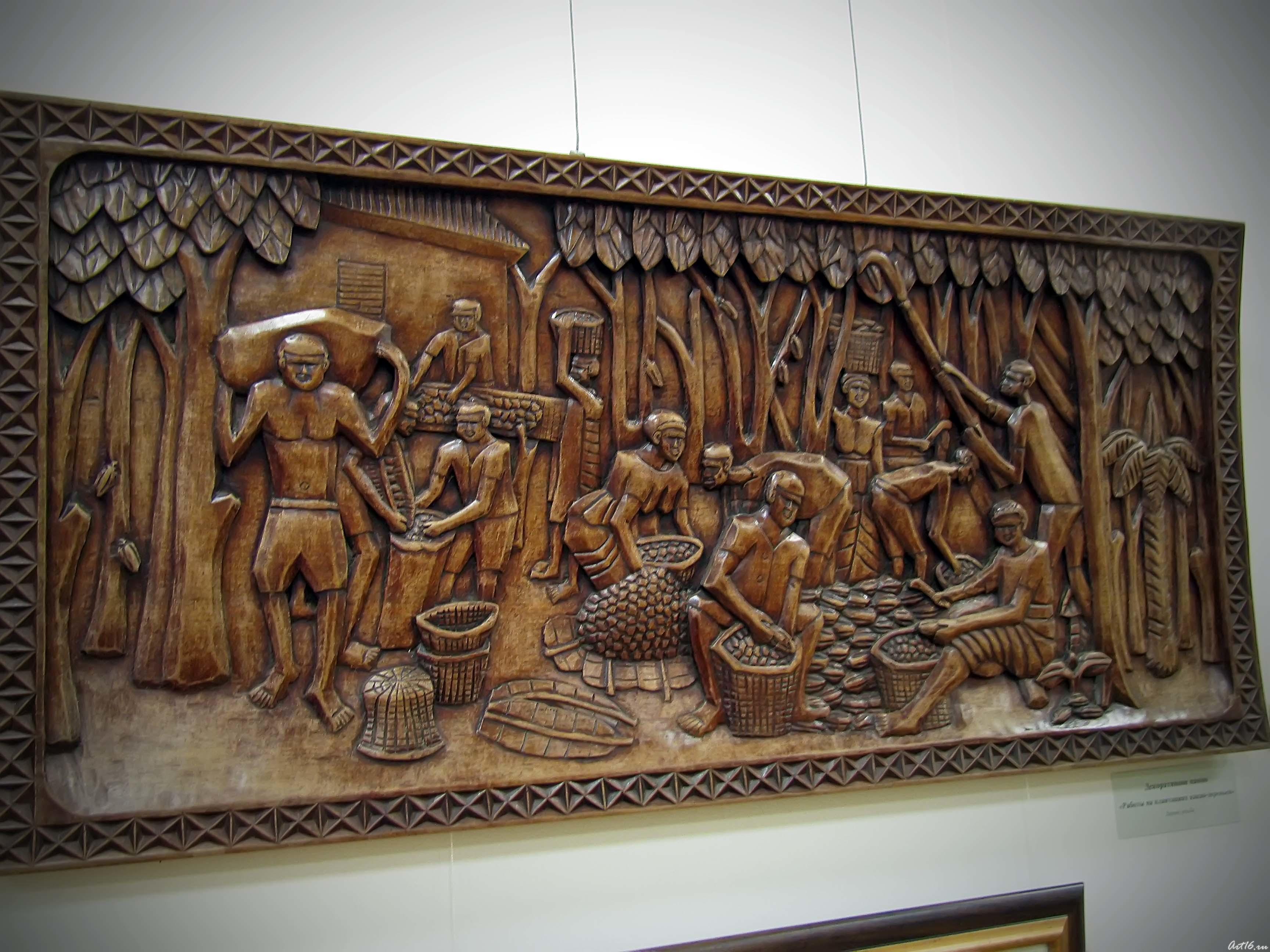 Декоративное панно. Работы на плантациях како -деревьев::«Шоколадное Рождество»