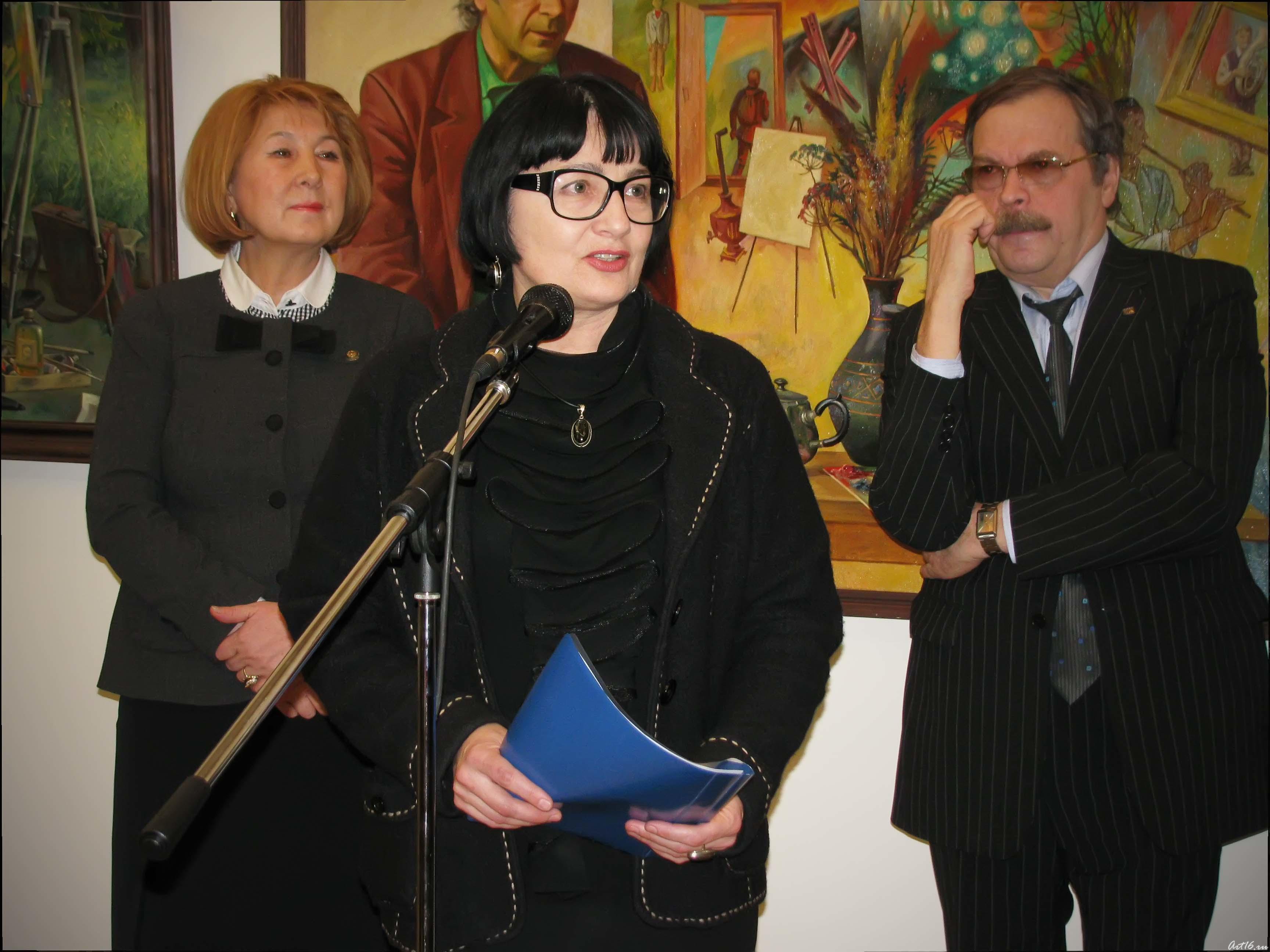 Зиля Валеева, Розалия Нургалеева, Фарид Якупов::«Художник. Семья. Ученики» 