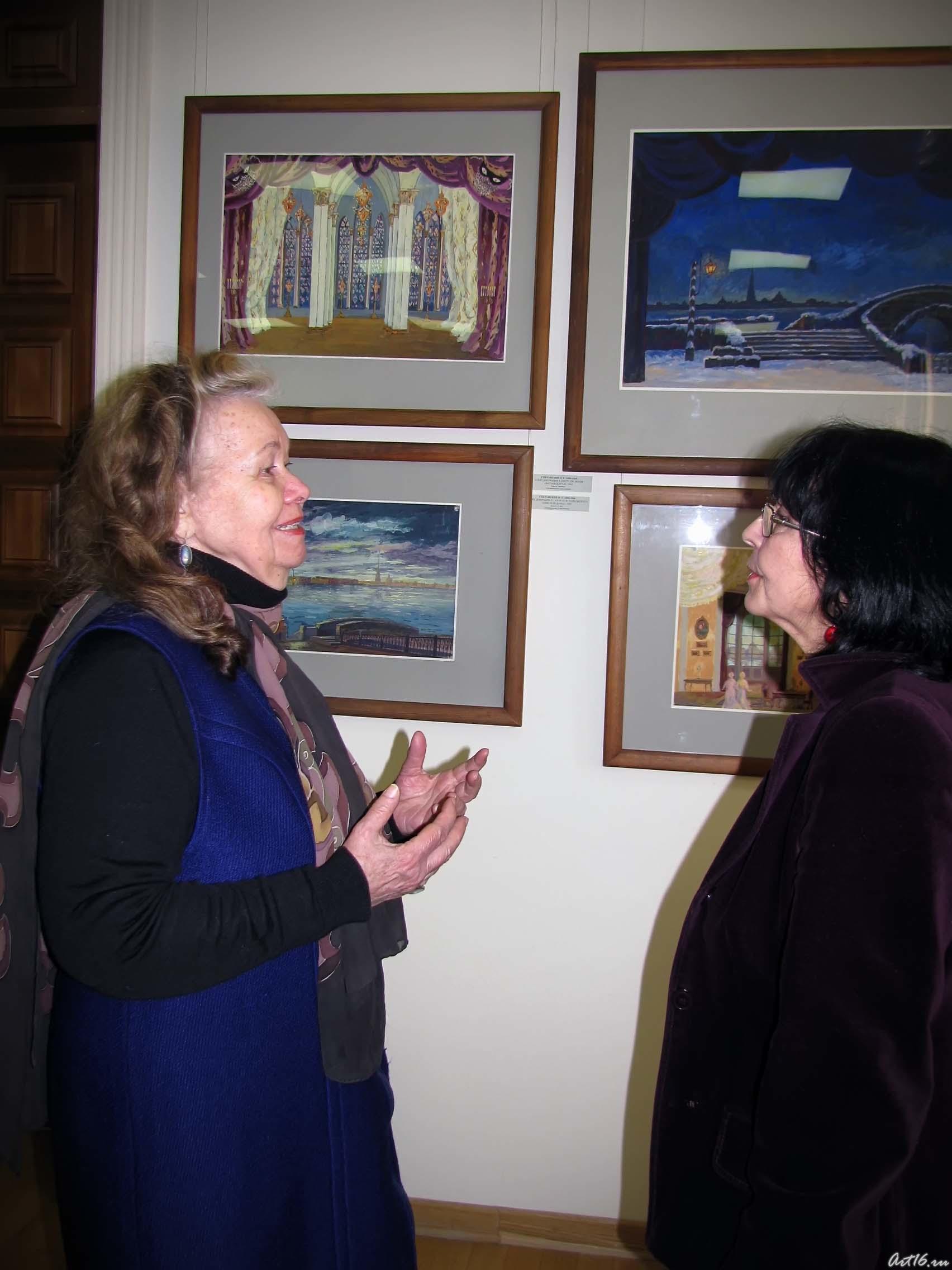 Софья Кузьминых и Розалина Шагеева::Сперанский Петр Тихонович