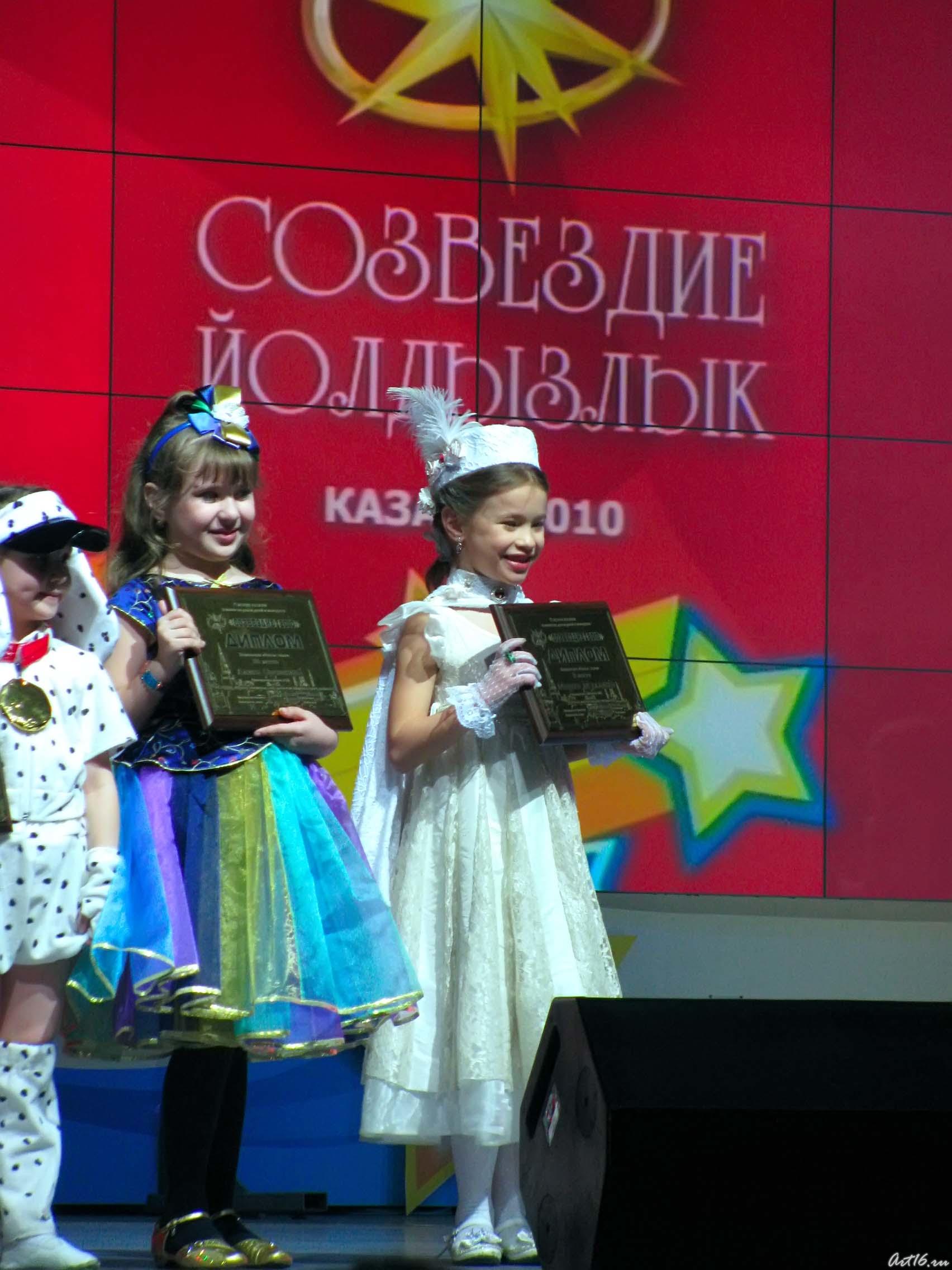 IMG_1435.jpg::Гала-концерт «Созвездие-Йолдызлык» в КРК Пирамида