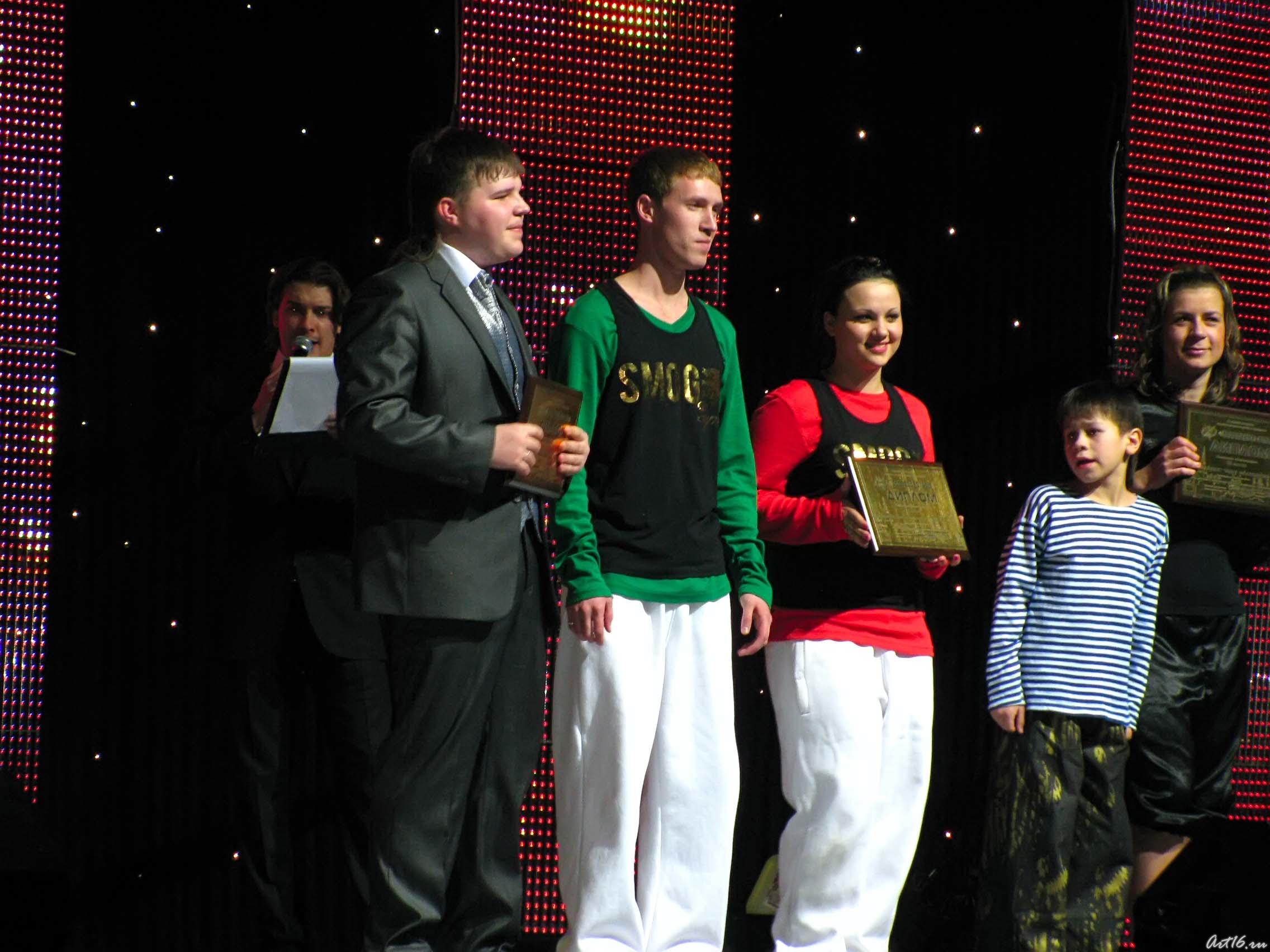 IMG_1530.jpg::Гала-концерт «Созвездие-Йолдызлык» в КРК Пирамида