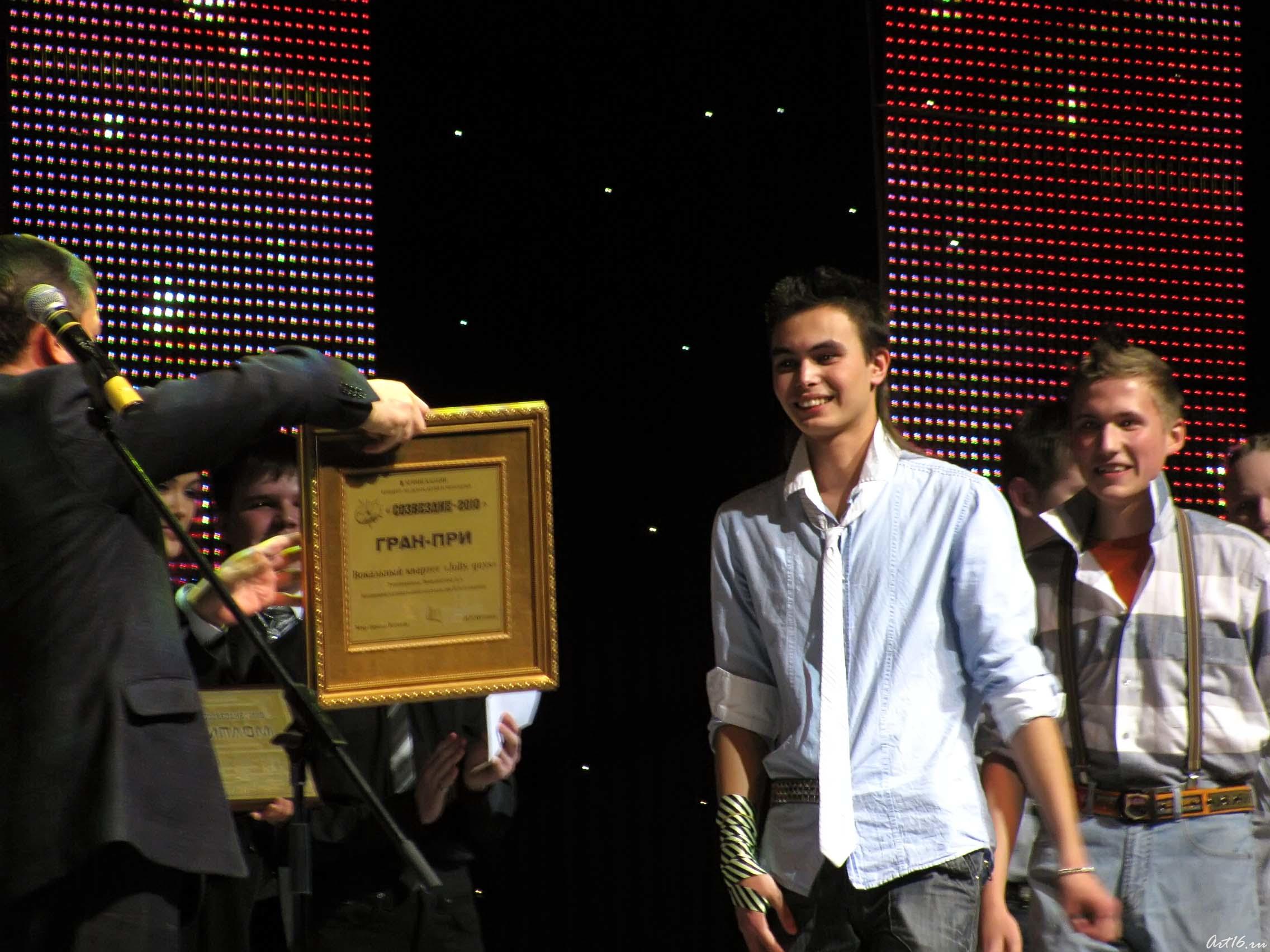 IMG_1554.jpg::Гала-концерт «Созвездие-Йолдызлык» в КРК Пирамида