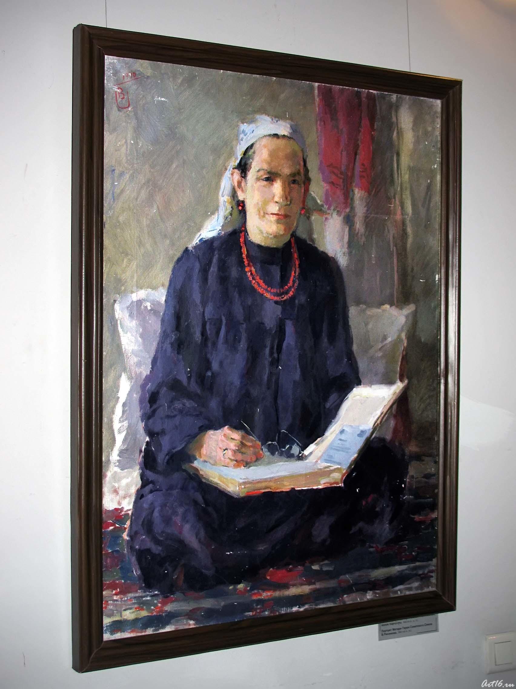 Портрет матери Героя Советского Союза Б.Рахимова. 1940::"Не день, а подарок"