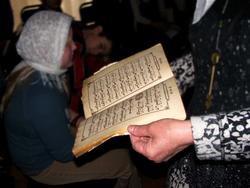 Мусульманская каллиграфия в книгах