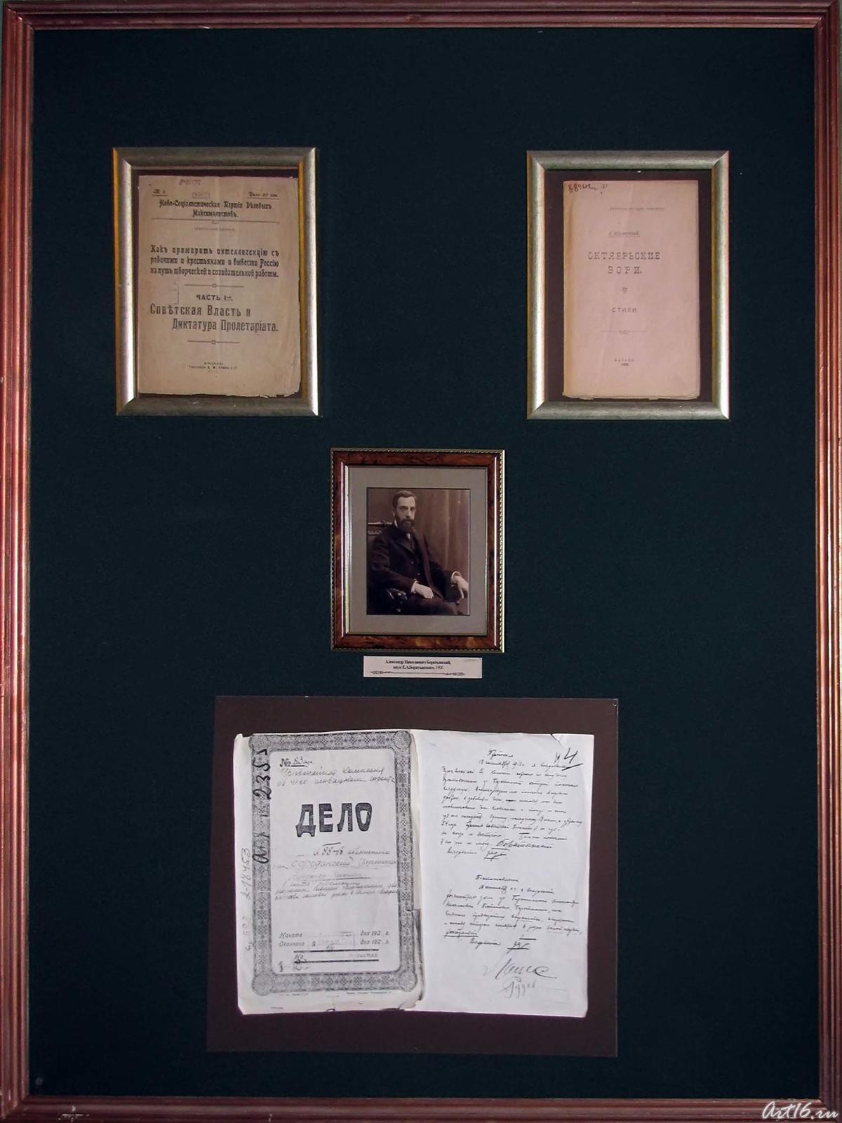 Фото №52147. Фрагмент экспозиции в Музее Е.А.Боратынского