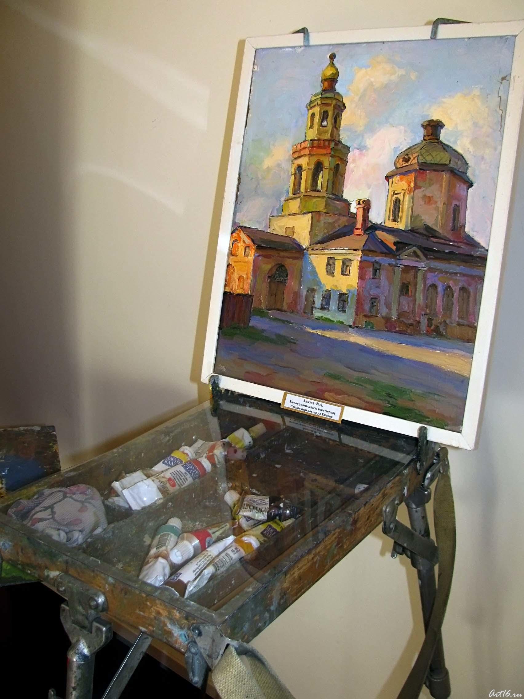 Старая церковь на улице Кирова::Фаиль Абуляесович Зиязов. "Краски родного края"