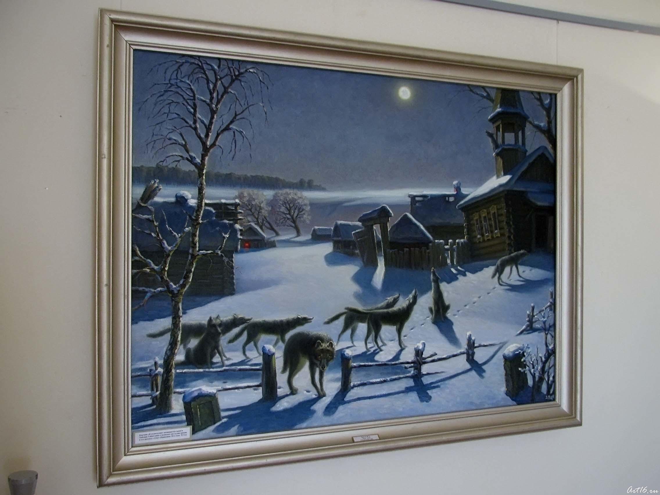 В полнолуние. 2002::Фаиль Абуляесович Зиязов. "Краски родного края"