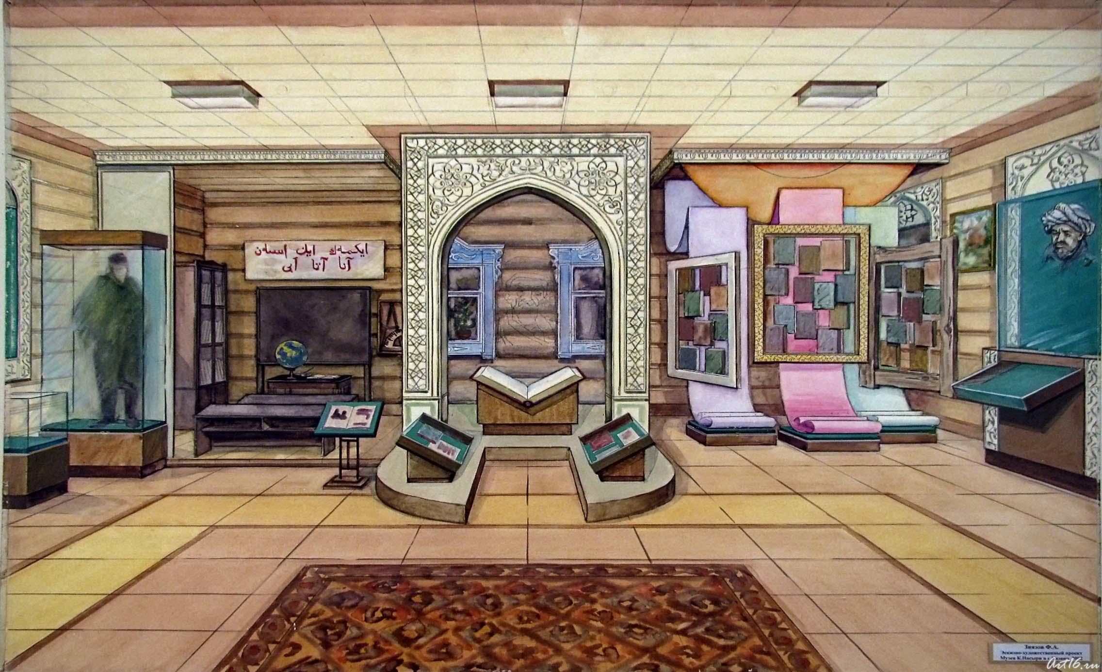 Эскизно-художественный проект Музея К. Насыри в Казани. 2002::Фаиль Абуляесович Зиязов. "Краски родного края"