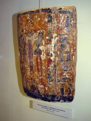 Фрагмент саркофага с изображением богини Исиды XXI династии
